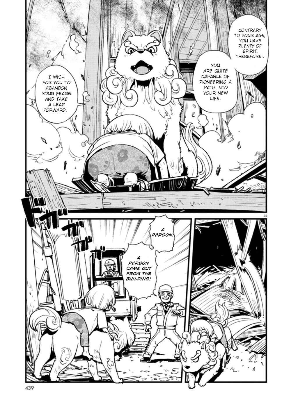 Page 23 Chapter 108 Neko Musume Michikusa Nikki