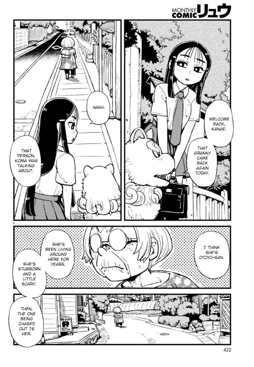 Page 6 Chapter 108 Neko Musume Michikusa Nikki