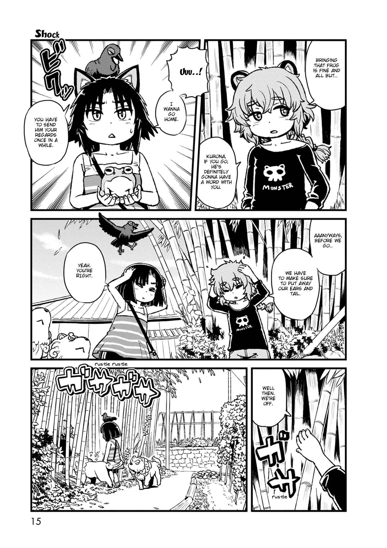 Page 15 Chapter 87 Neko Musume Michikusa Nikki