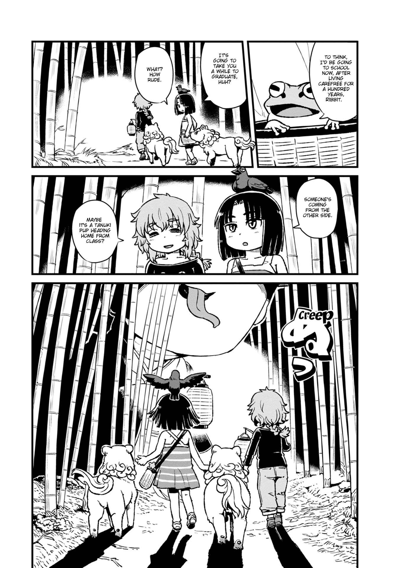 Page 17 Chapter 87 Neko Musume Michikusa Nikki