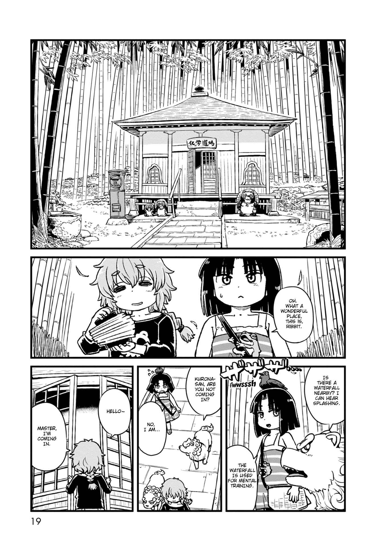 Page 19 Chapter 87 Neko Musume Michikusa Nikki