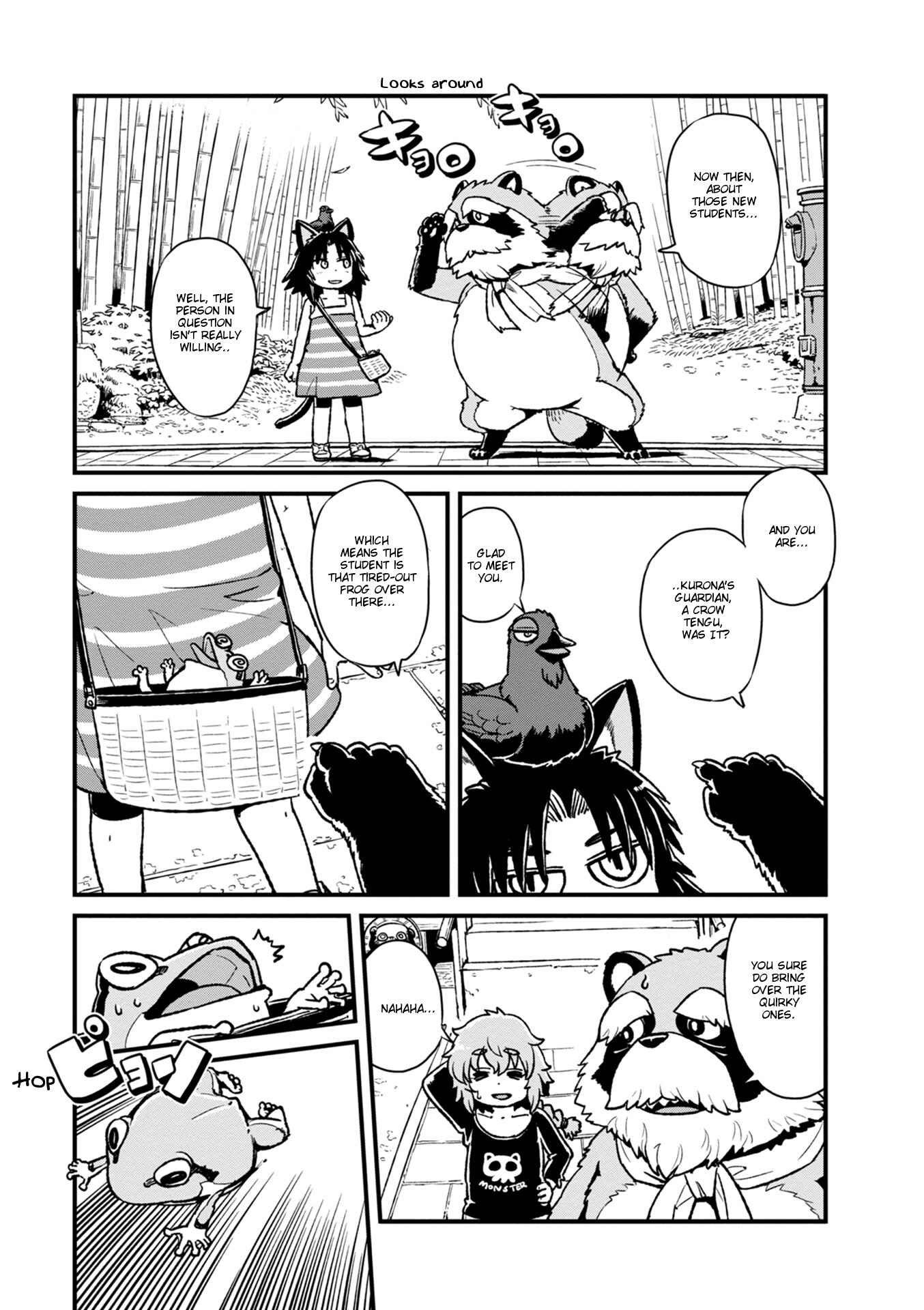 Page 25 Chapter 87 Neko Musume Michikusa Nikki