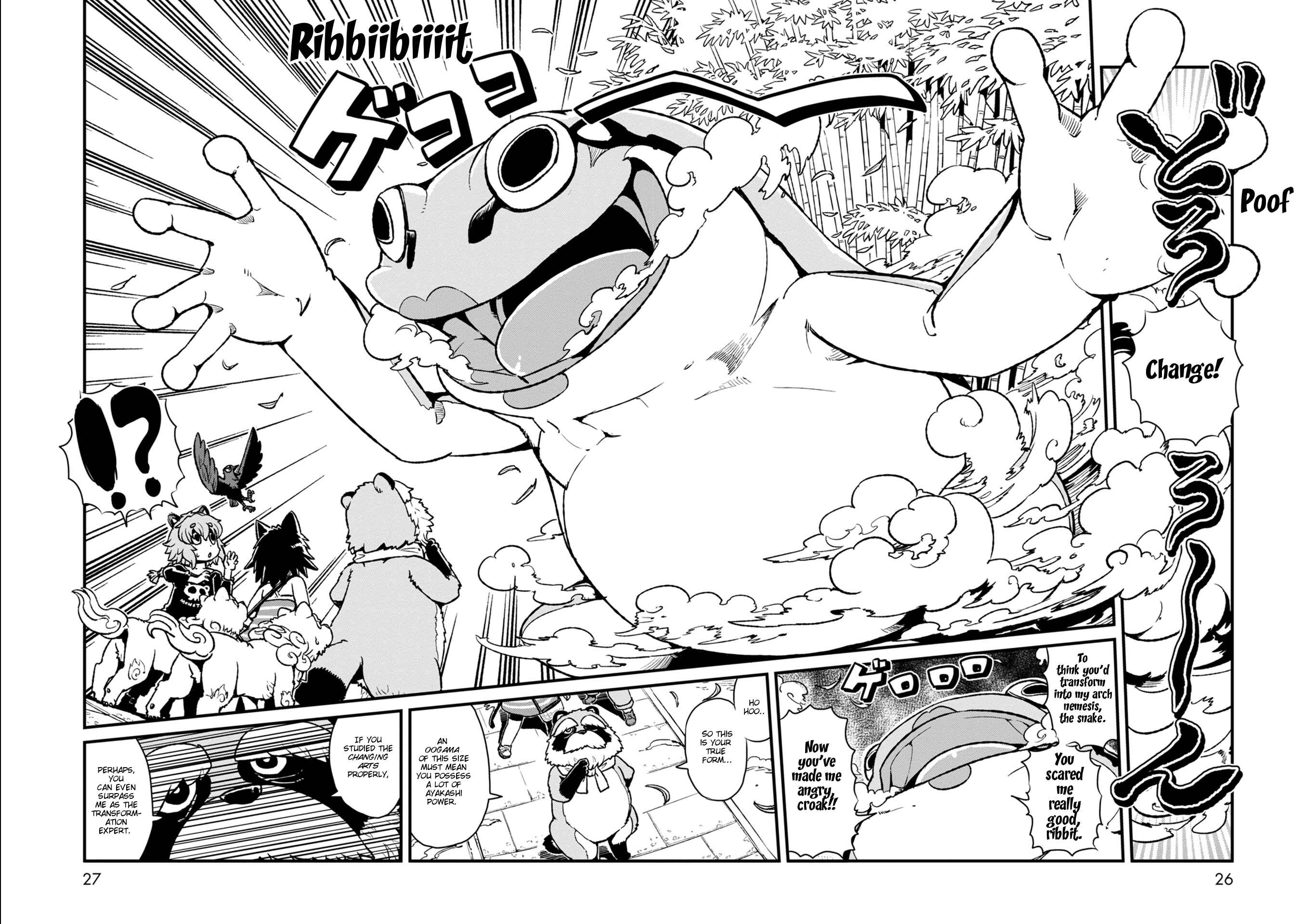 Page 26 Chapter 87 Neko Musume Michikusa Nikki