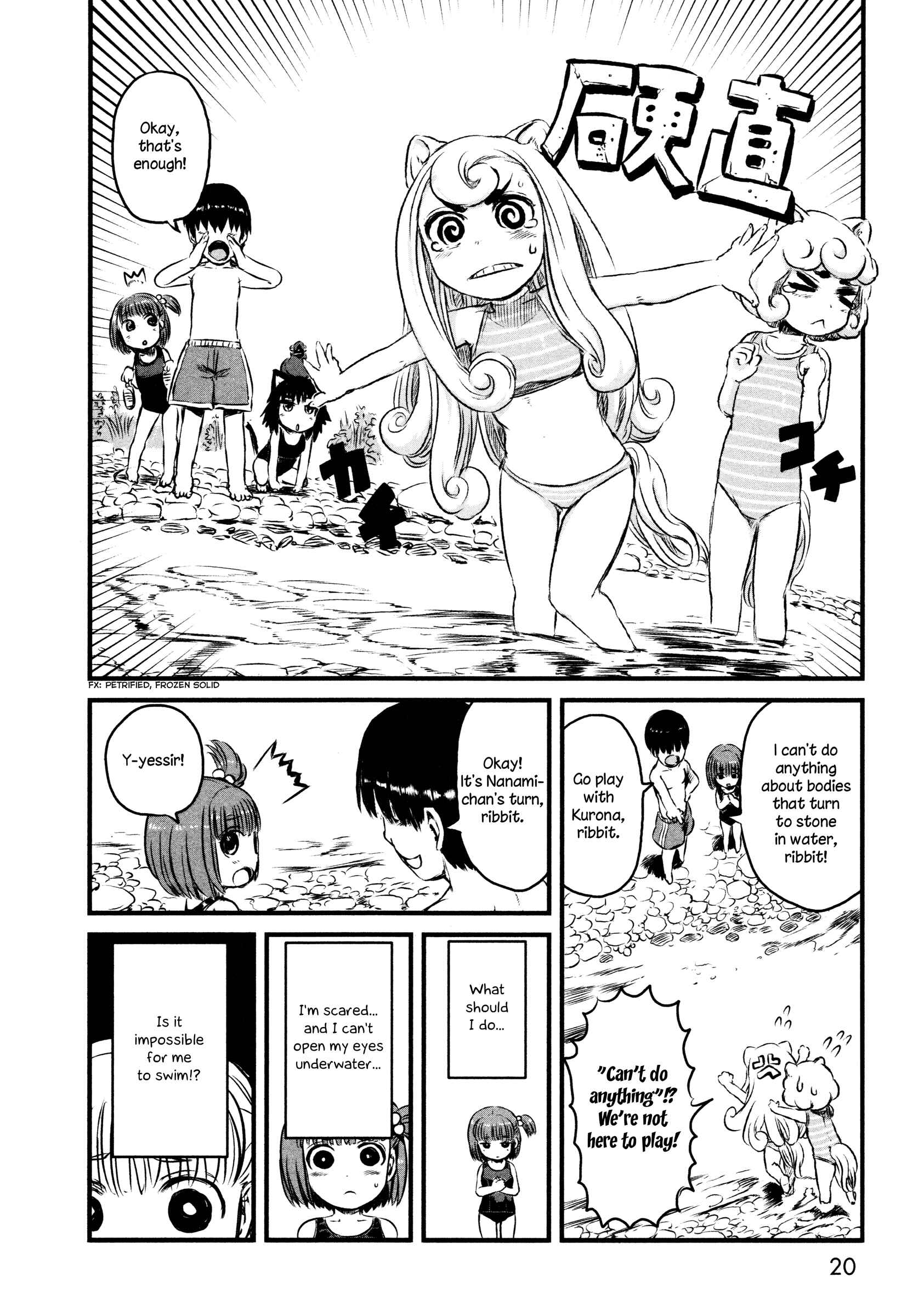 Page 22 Chapter 30 Neko Musume Michikusa Nikki