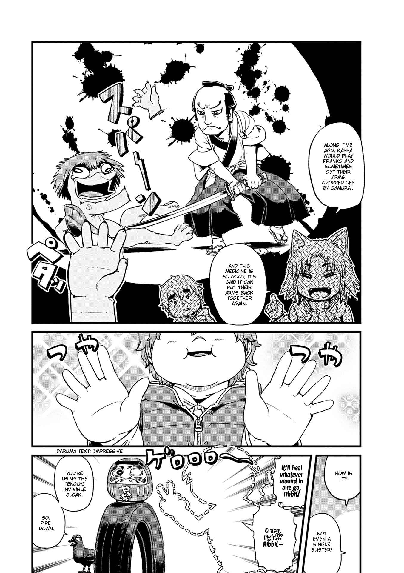 Page 14 Chapter 75 Neko Musume Michikusa Nikki
