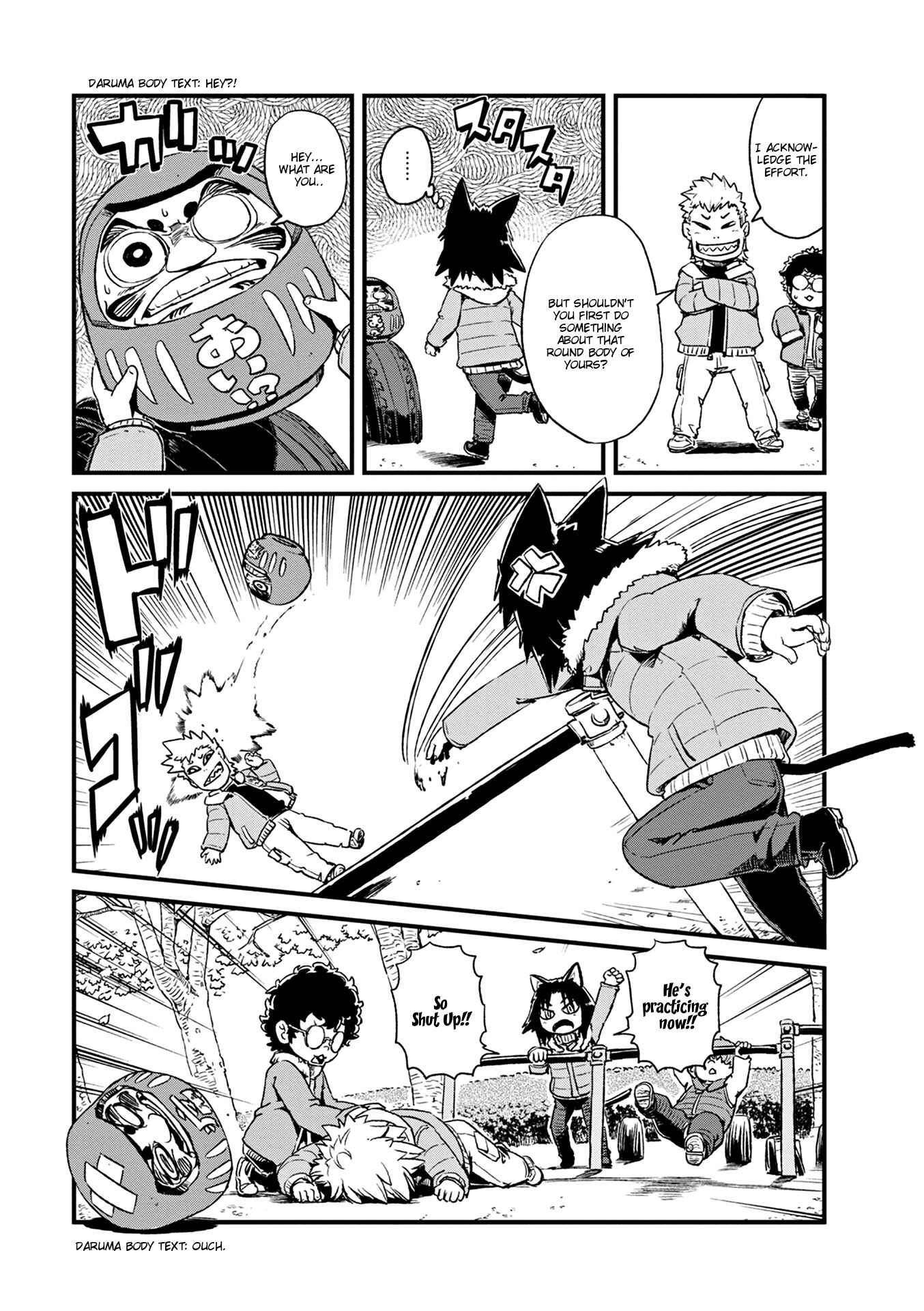 Page 16 Chapter 75 Neko Musume Michikusa Nikki