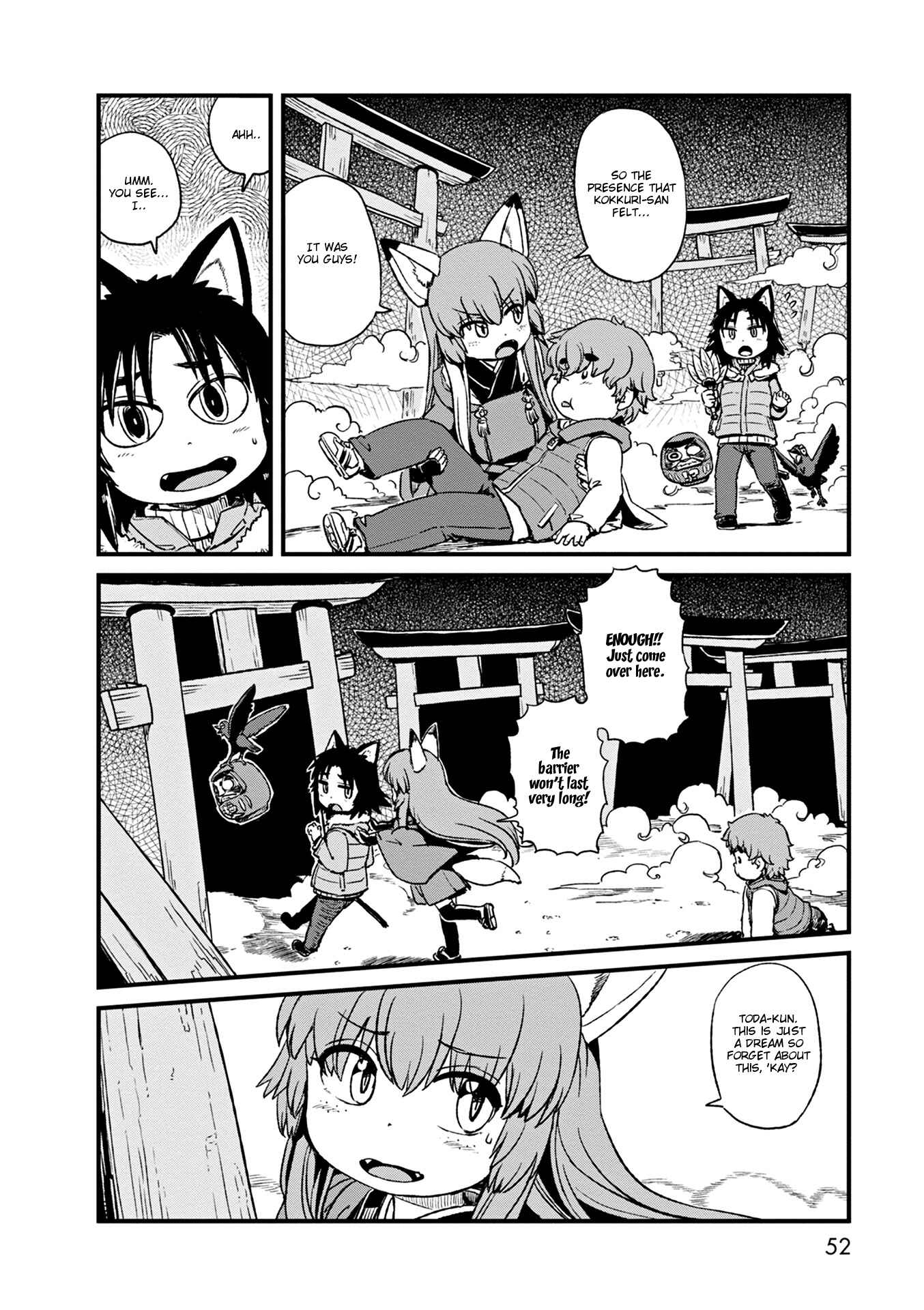Page 21 Chapter 75 Neko Musume Michikusa Nikki