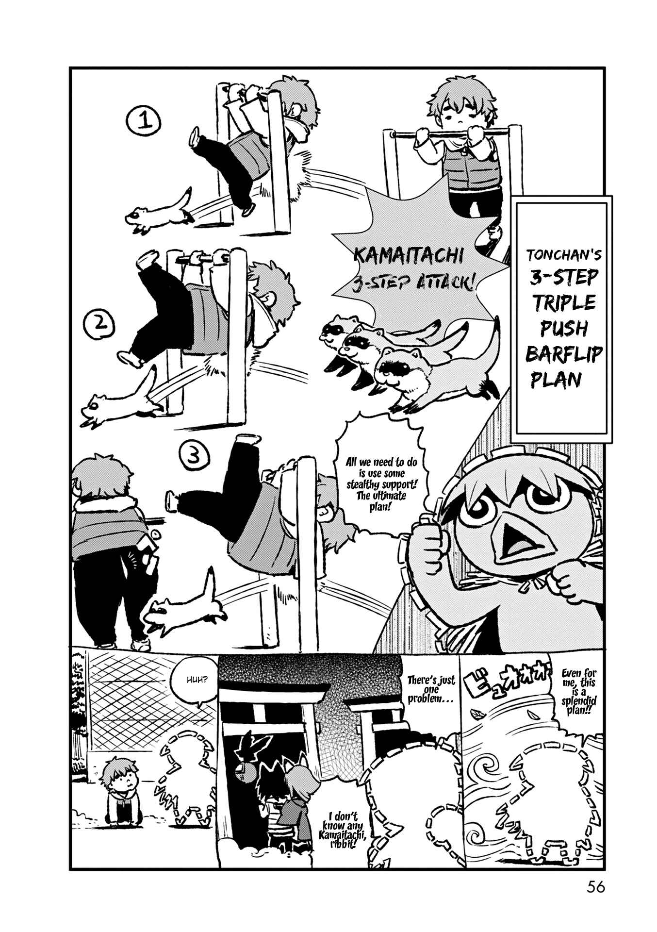 Page 25 Chapter 75 Neko Musume Michikusa Nikki