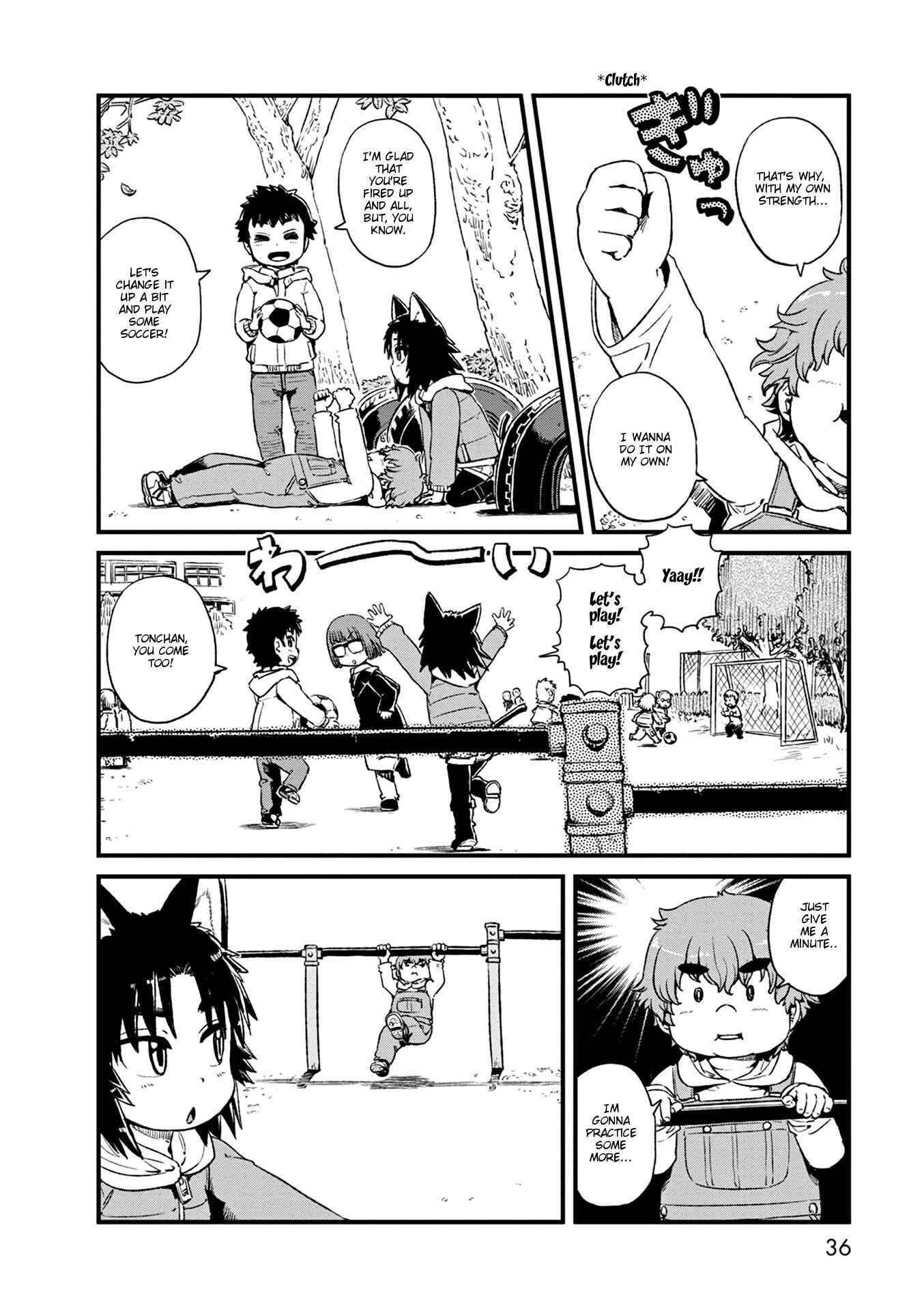 Page 5 Chapter 75 Neko Musume Michikusa Nikki