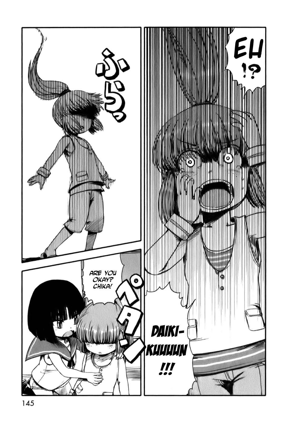 Page 15 Chapter 18 Neko Musume Michikusa Nikki