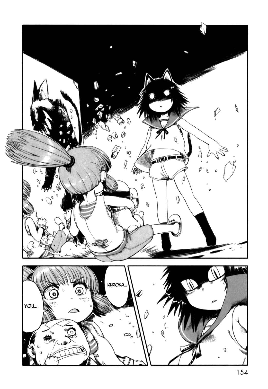Page 23 Chapter 18 Neko Musume Michikusa Nikki