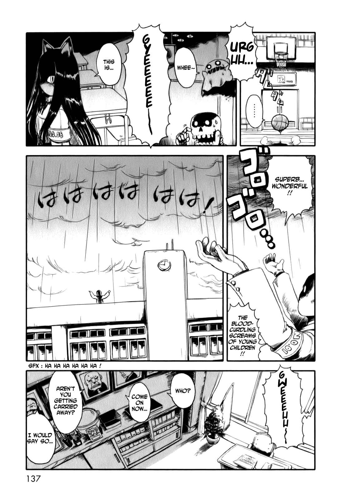 Page 7 Chapter 18 Neko Musume Michikusa Nikki