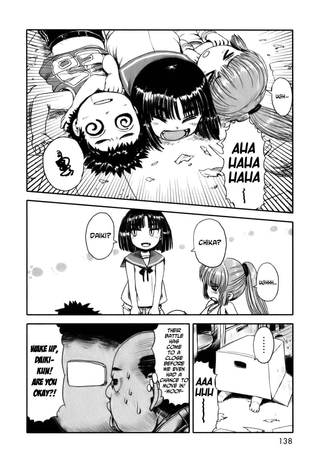 Page 8 Chapter 18 Neko Musume Michikusa Nikki