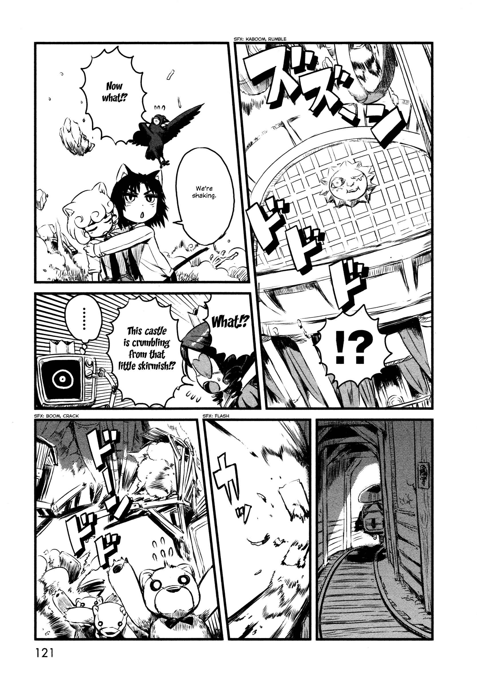 Page 11 Chapter 29 Neko Musume Michikusa Nikki