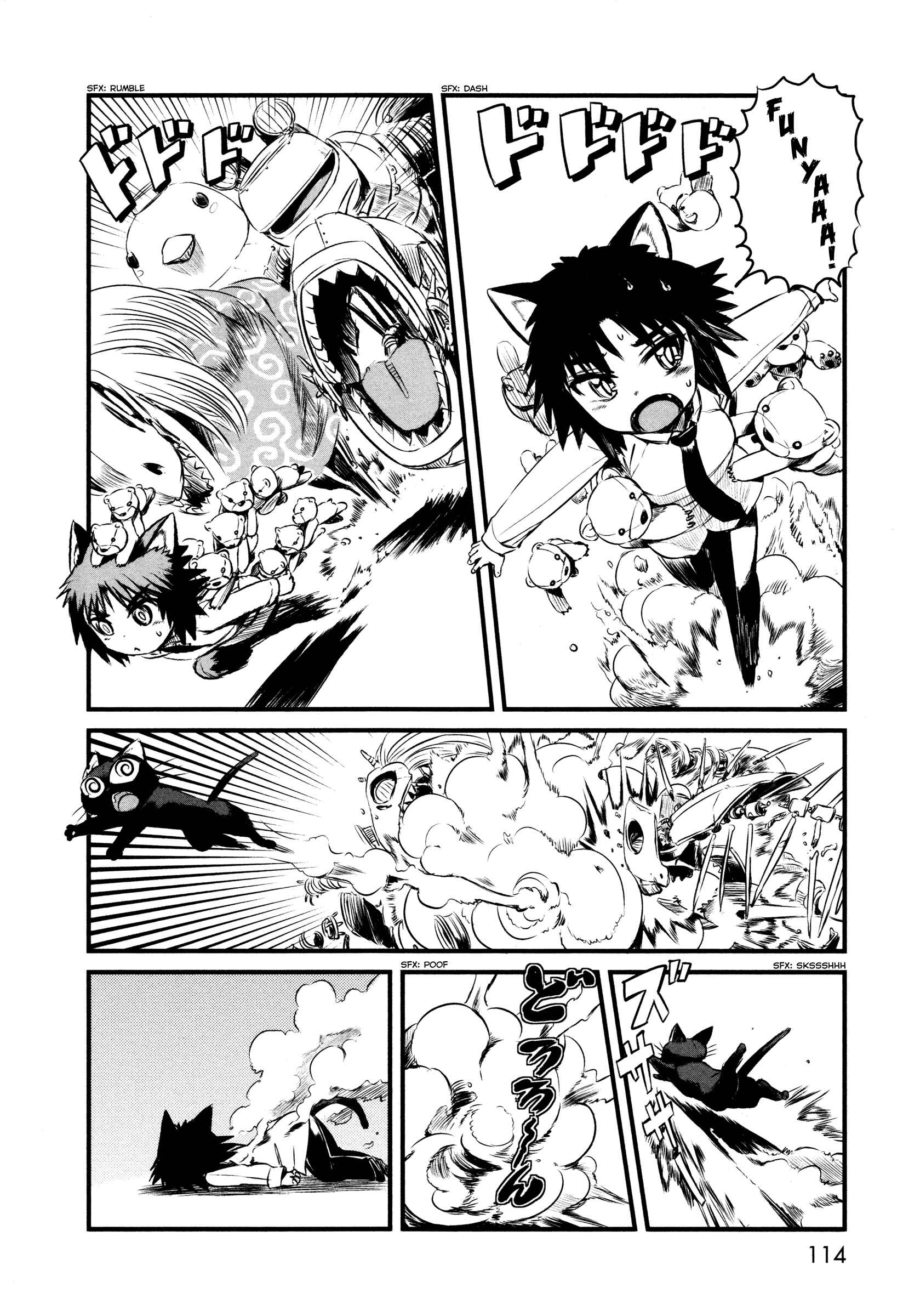 Page 4 Chapter 29 Neko Musume Michikusa Nikki