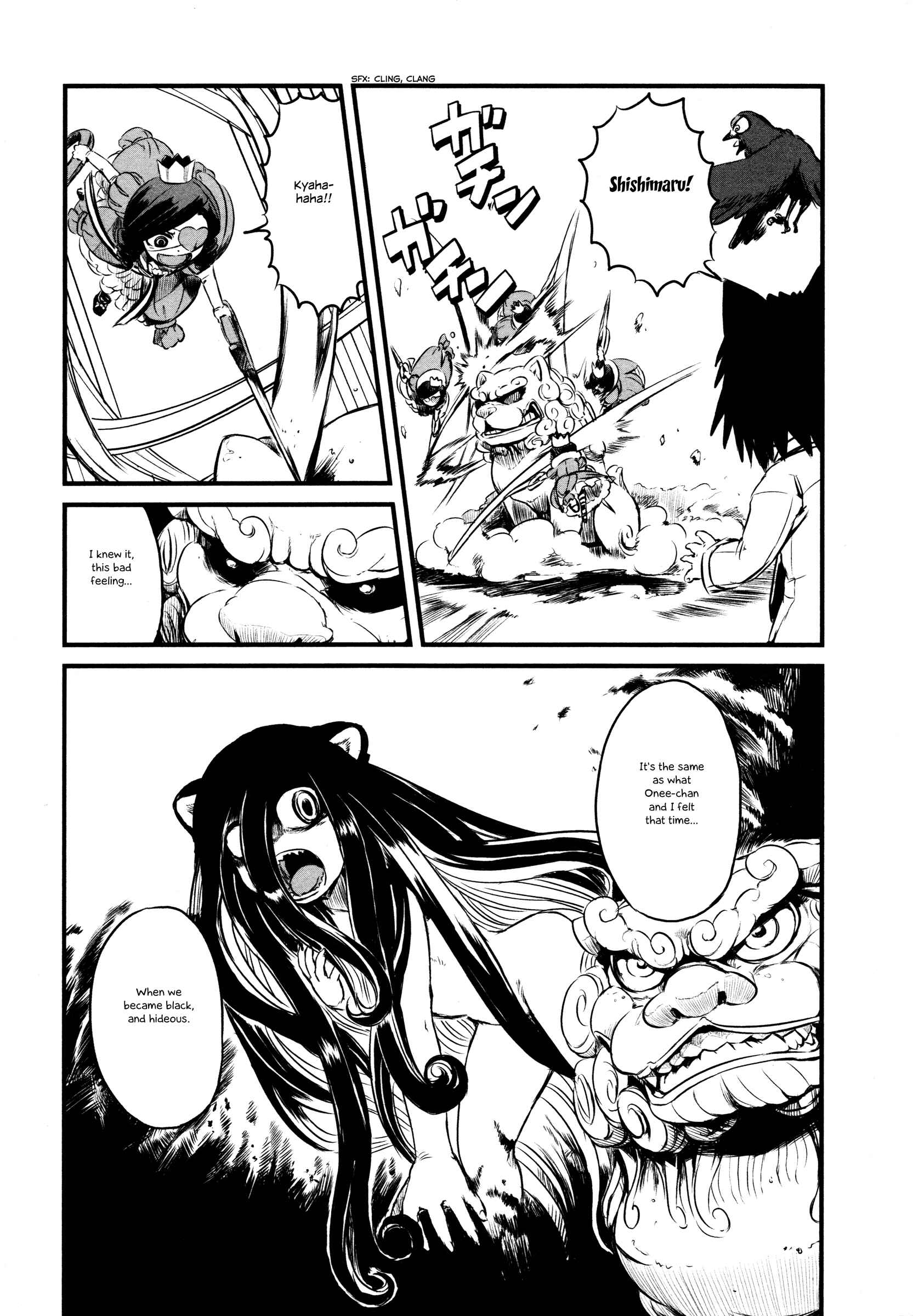 Page 9 Chapter 29 Neko Musume Michikusa Nikki