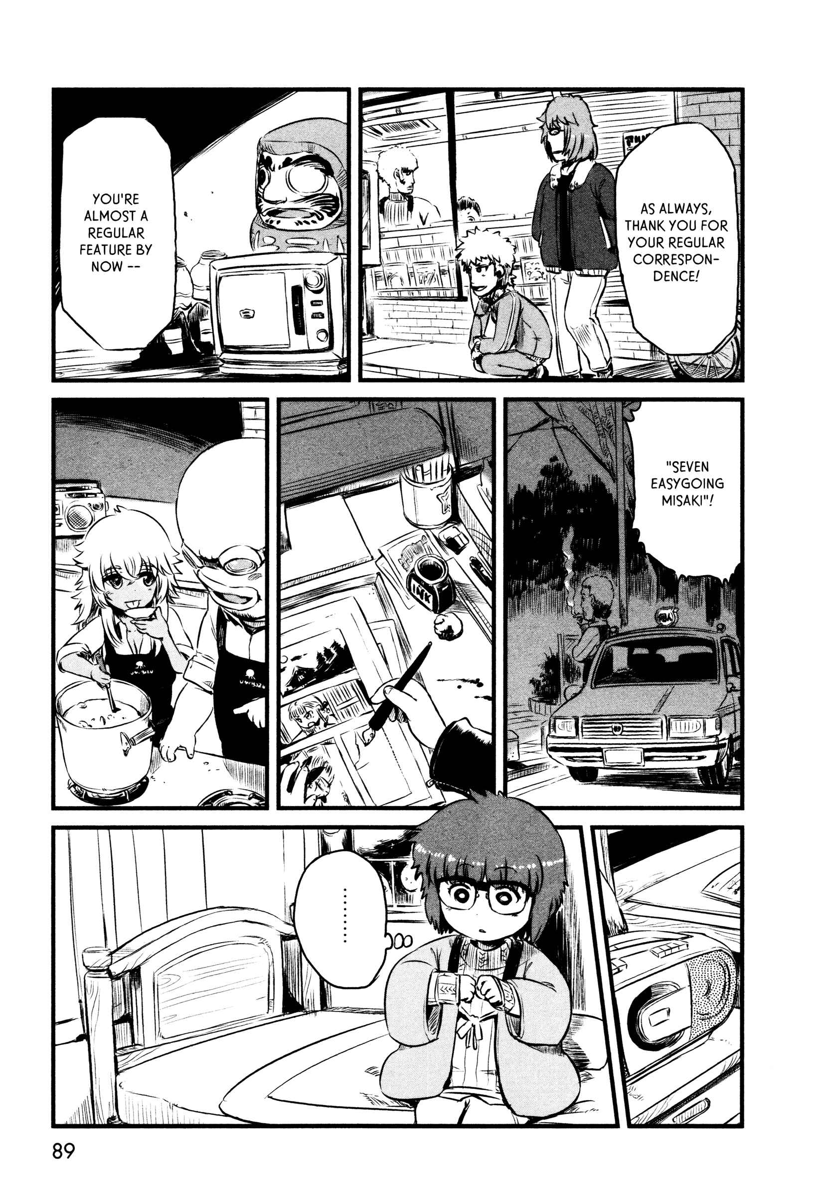 Page 11 Chapter 33 Neko Musume Michikusa Nikki