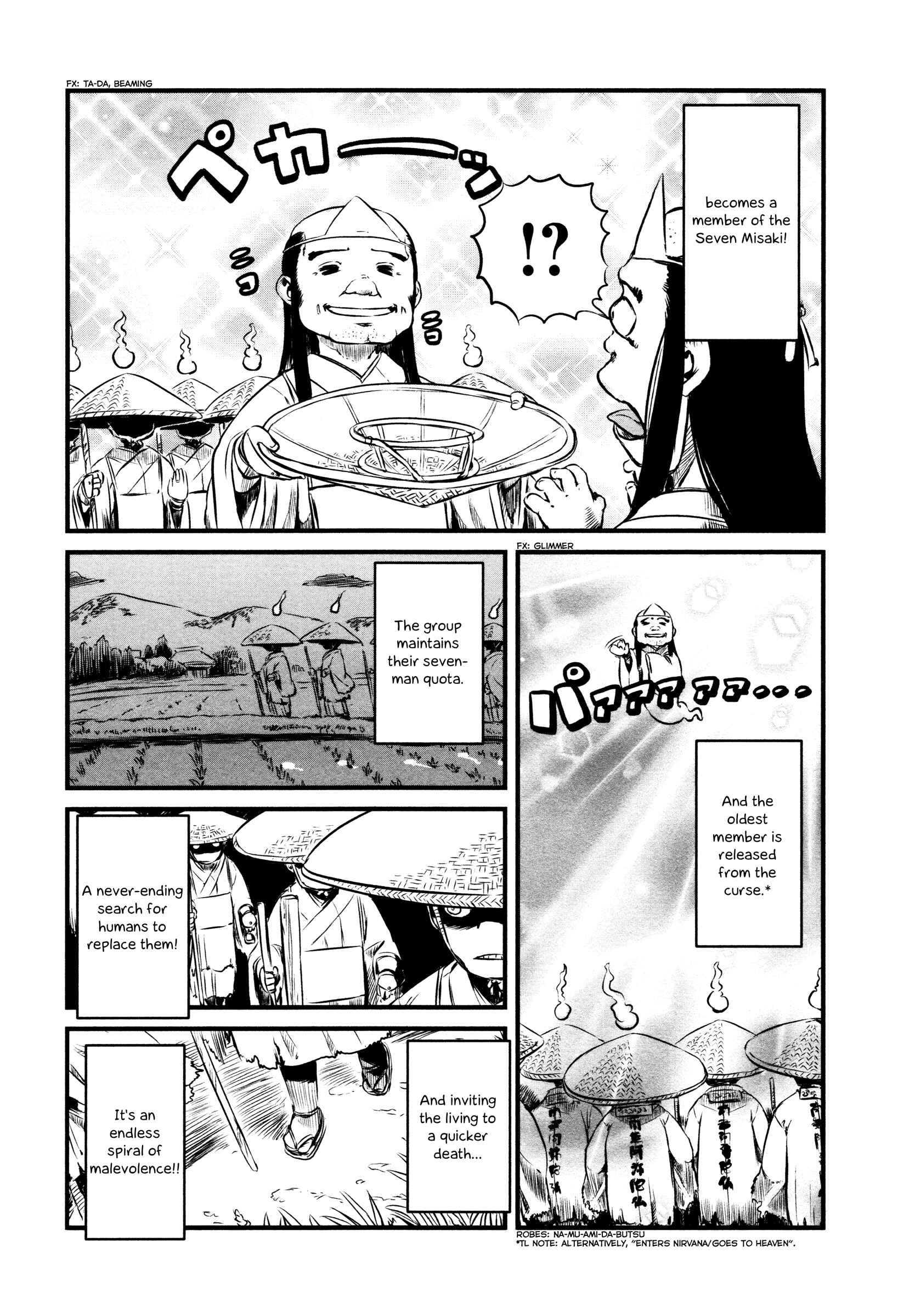 Page 13 Chapter 33 Neko Musume Michikusa Nikki