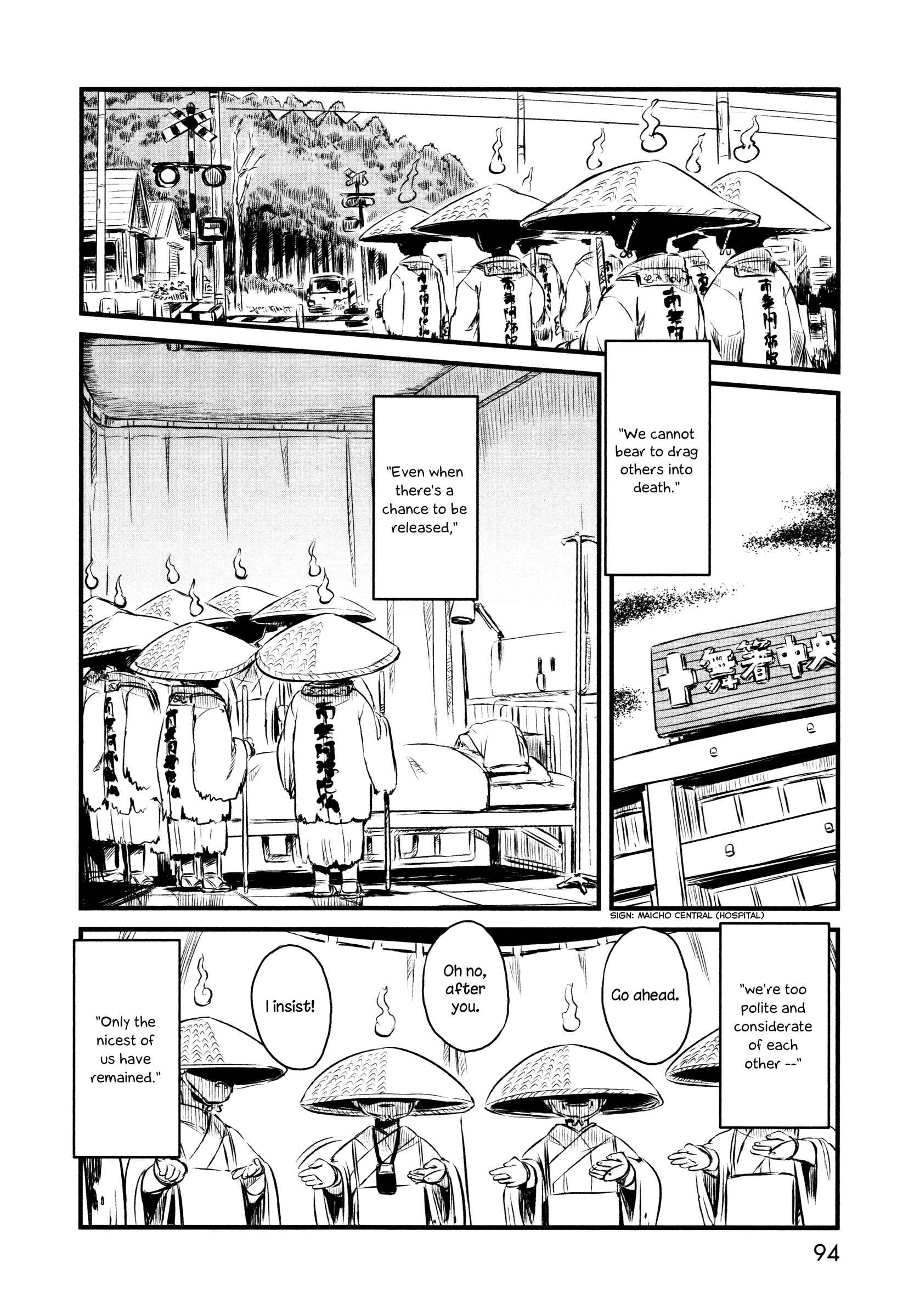 Page 16 Chapter 33 Neko Musume Michikusa Nikki