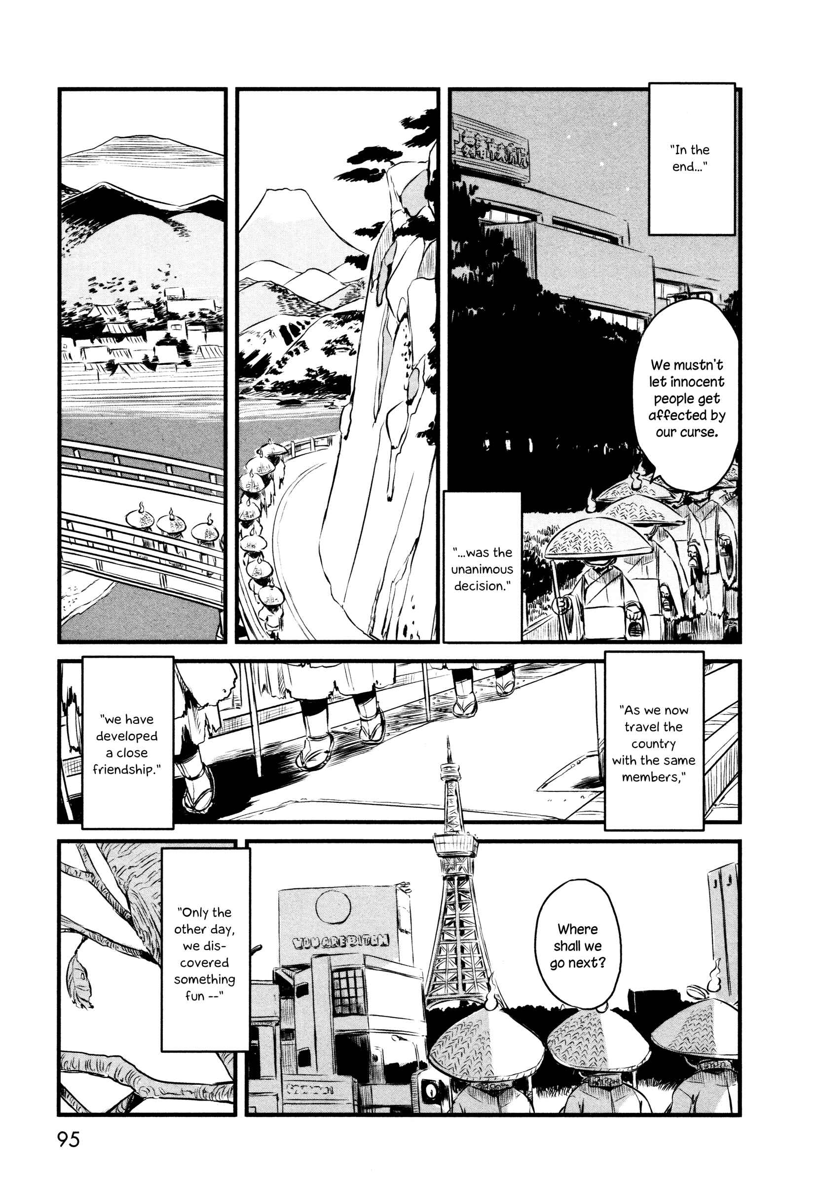 Page 17 Chapter 33 Neko Musume Michikusa Nikki