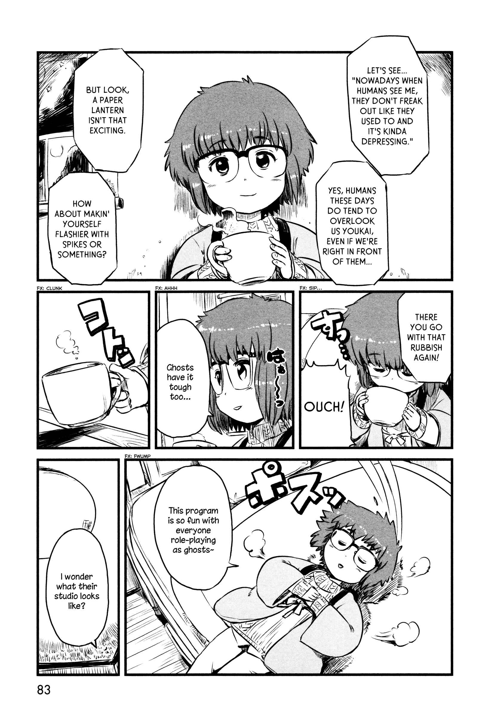 Page 5 Chapter 33 Neko Musume Michikusa Nikki