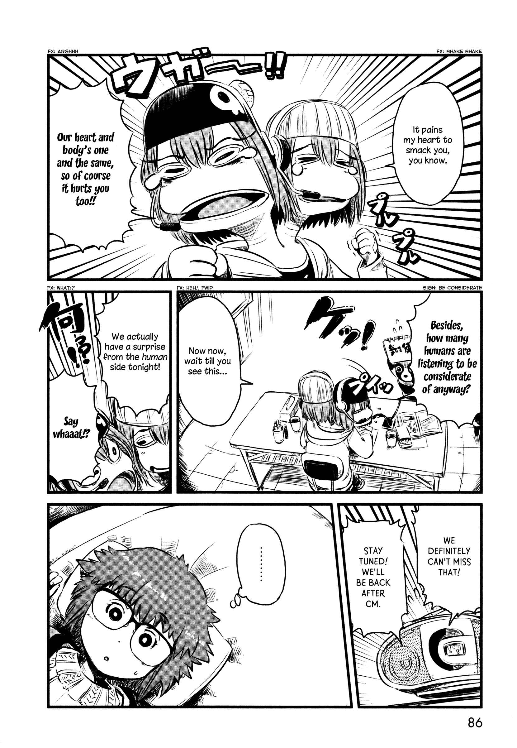 Page 8 Chapter 33 Neko Musume Michikusa Nikki