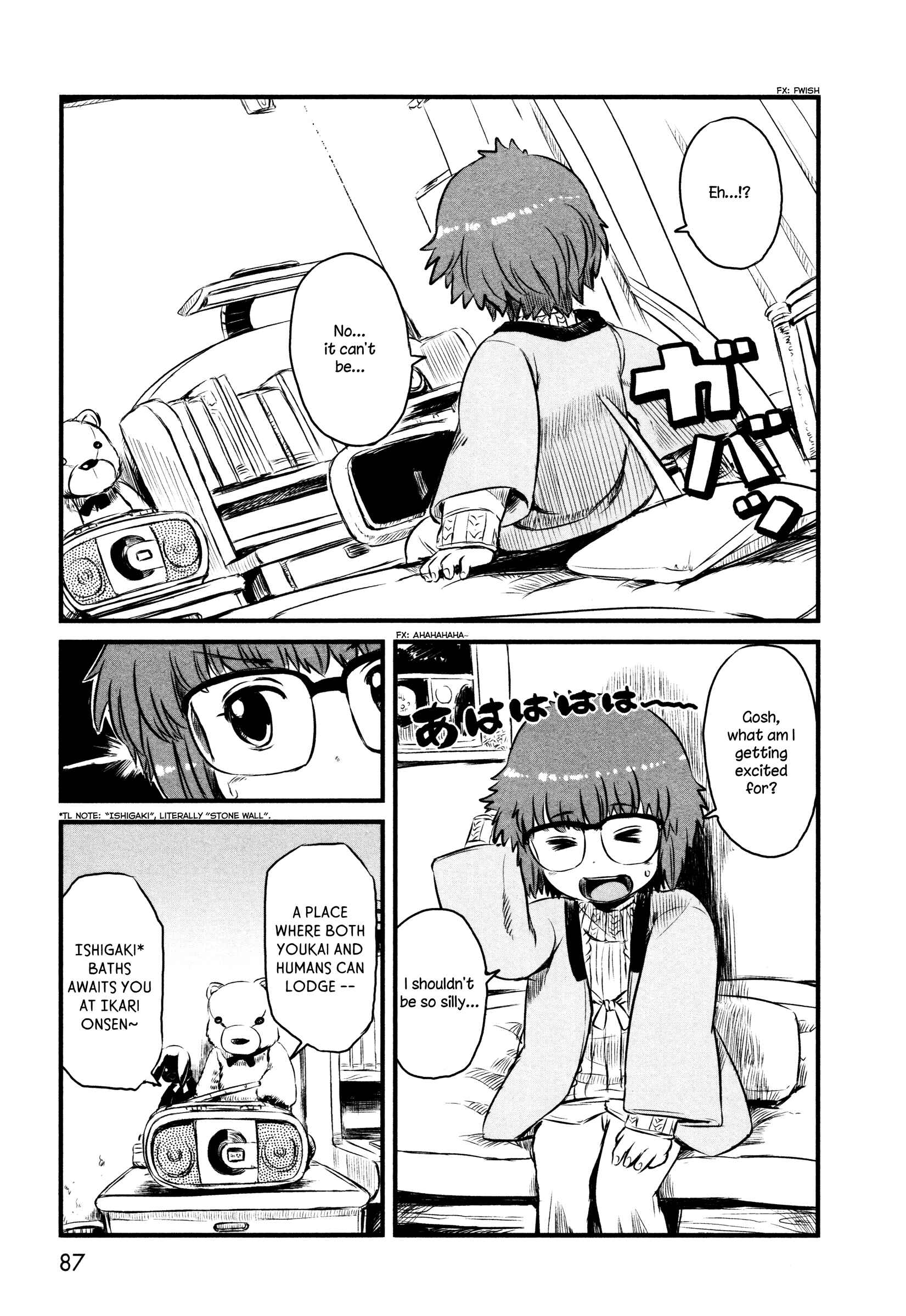 Page 9 Chapter 33 Neko Musume Michikusa Nikki