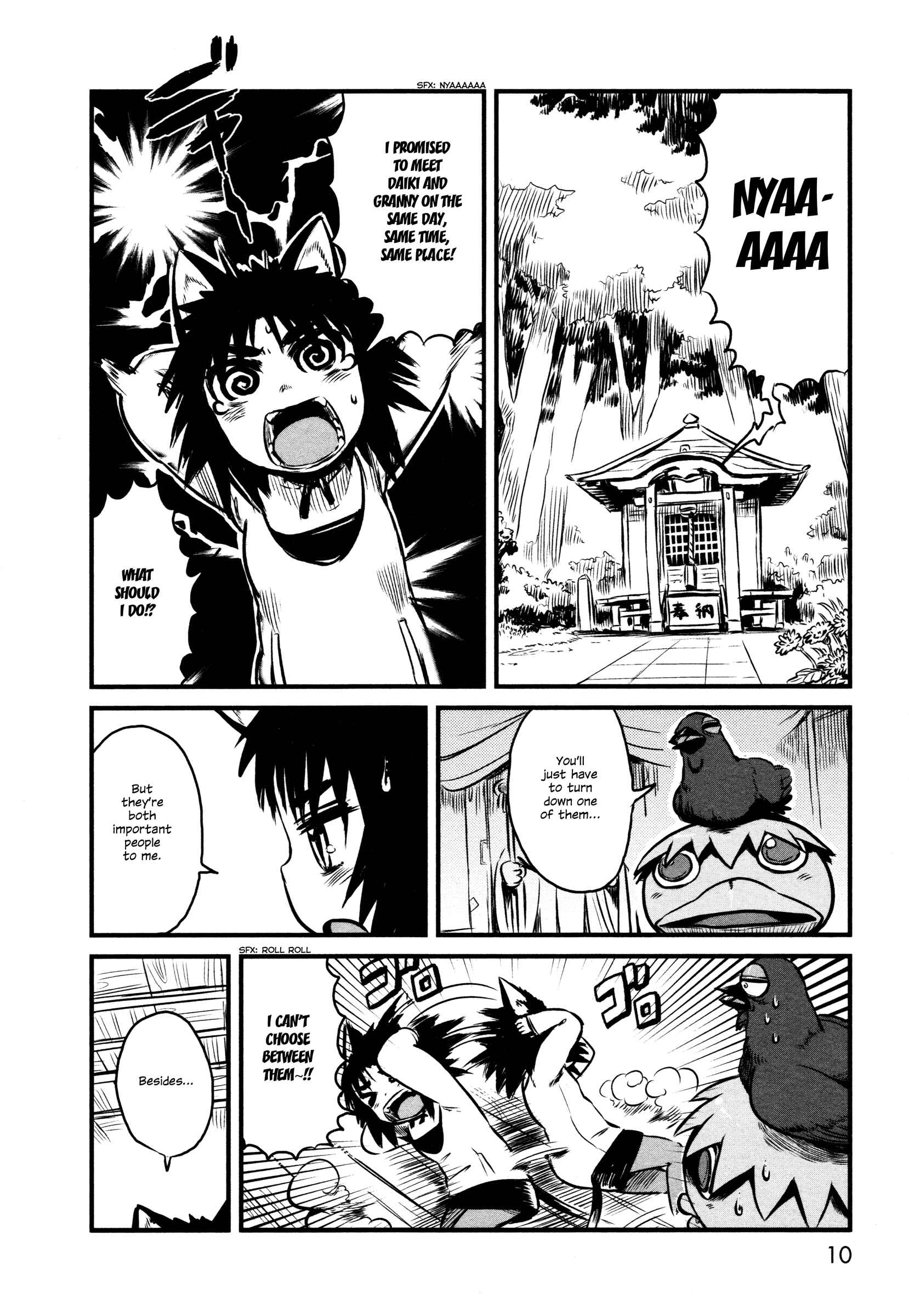 Page 11 Chapter 25 Neko Musume Michikusa Nikki