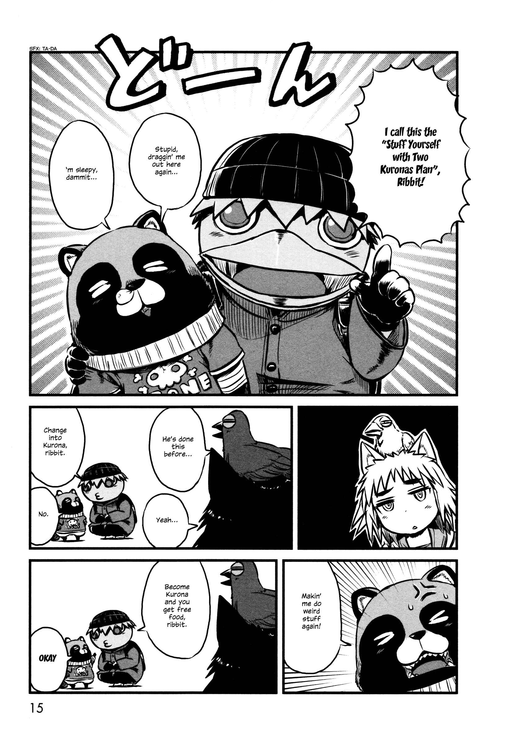 Page 16 Chapter 25 Neko Musume Michikusa Nikki
