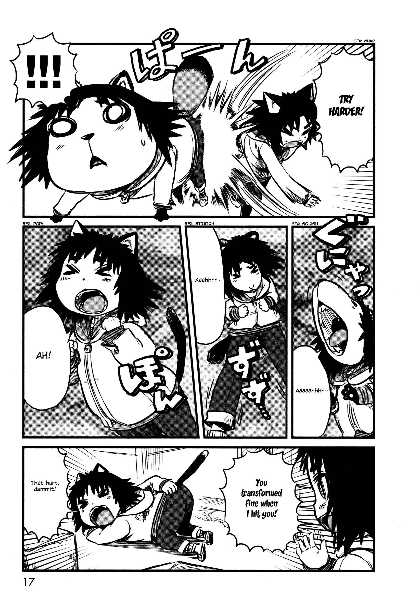 Page 18 Chapter 25 Neko Musume Michikusa Nikki