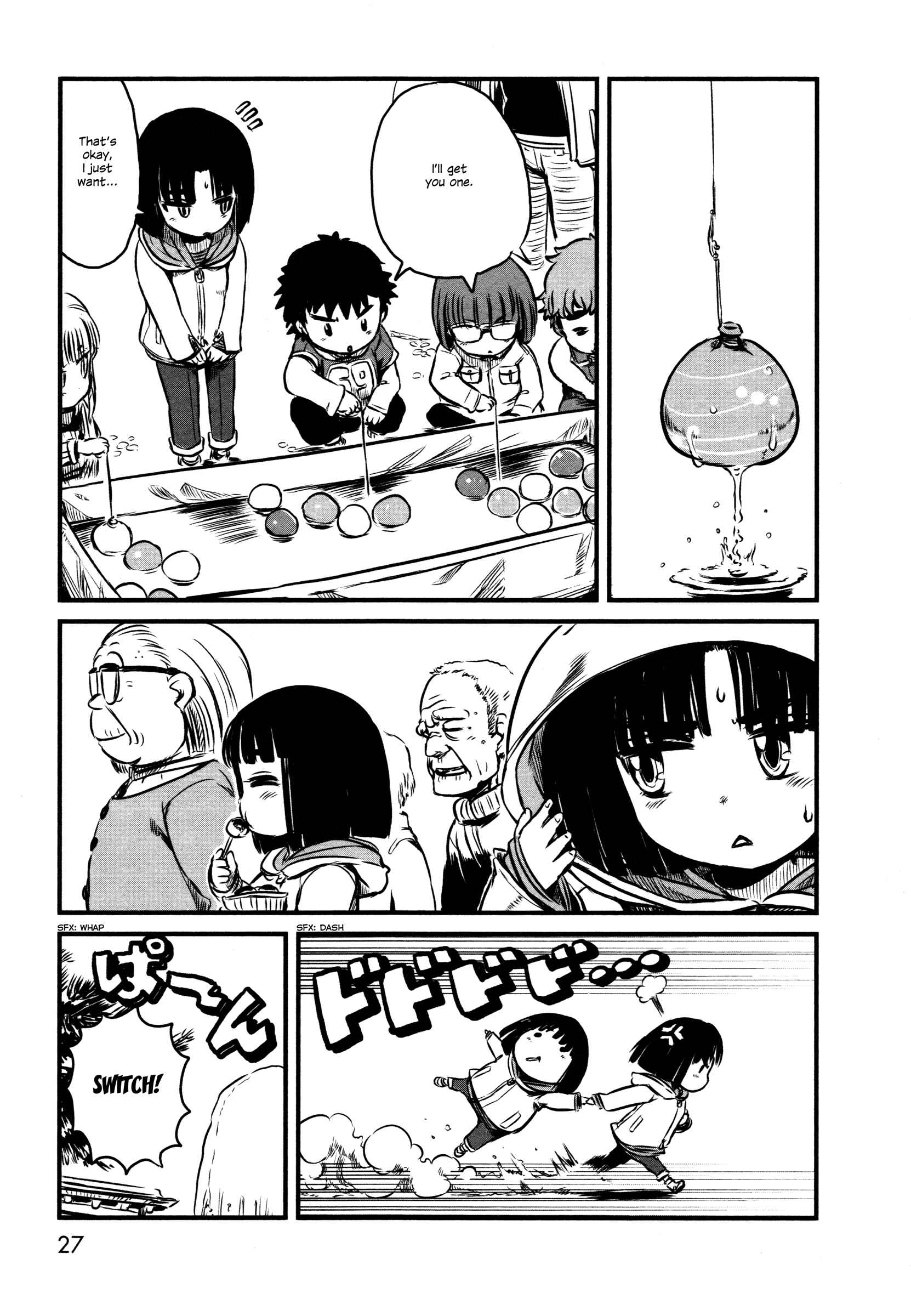 Page 28 Chapter 25 Neko Musume Michikusa Nikki