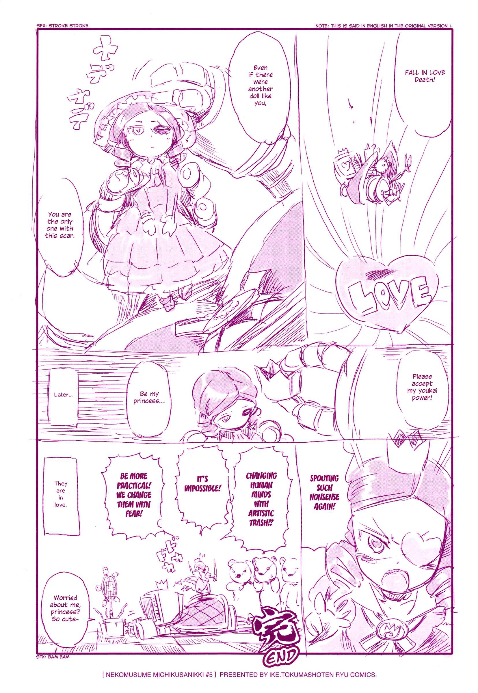 Page 7 Chapter 25 Neko Musume Michikusa Nikki