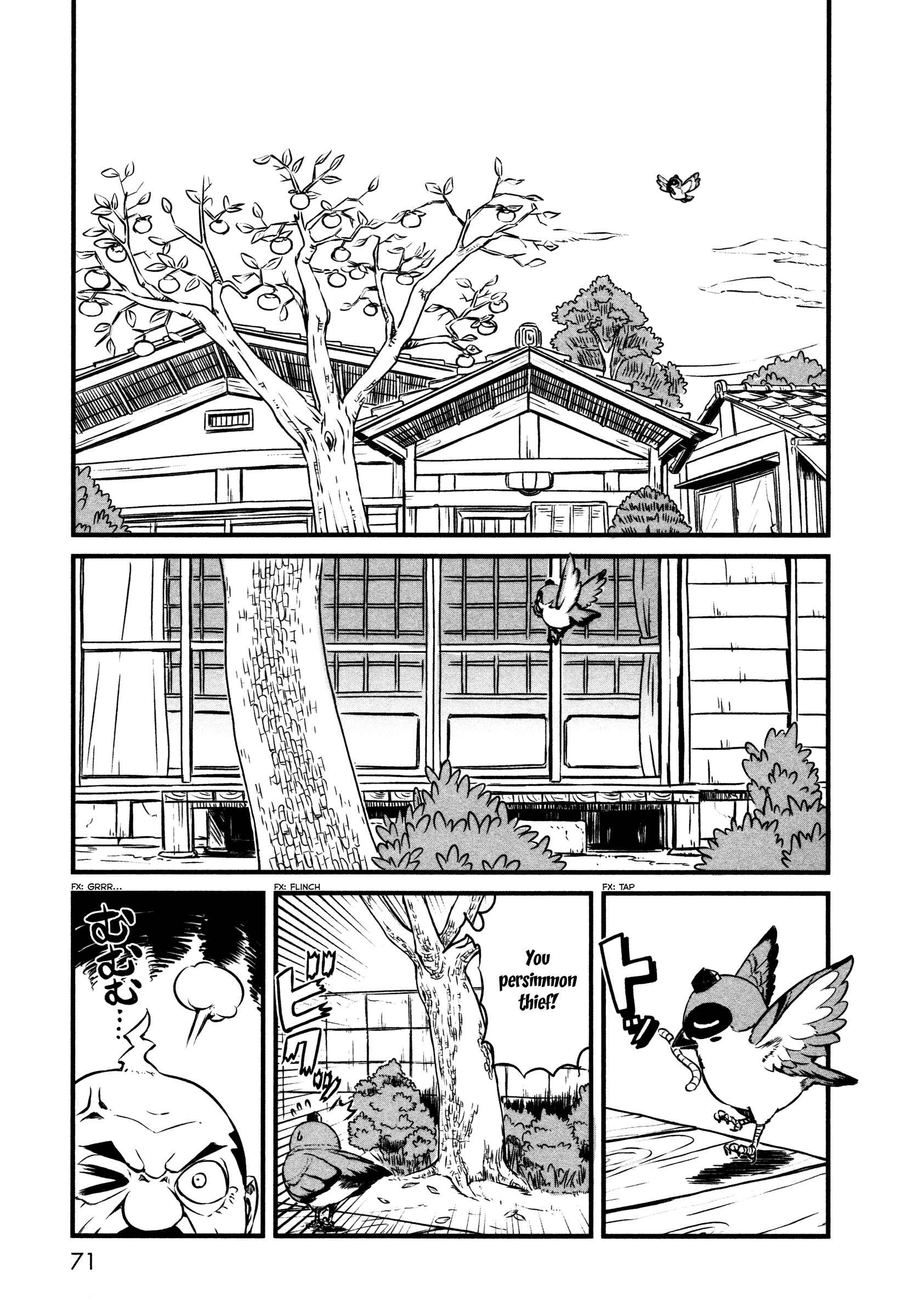 Page 1 Chapter 40 Neko Musume Michikusa Nikki