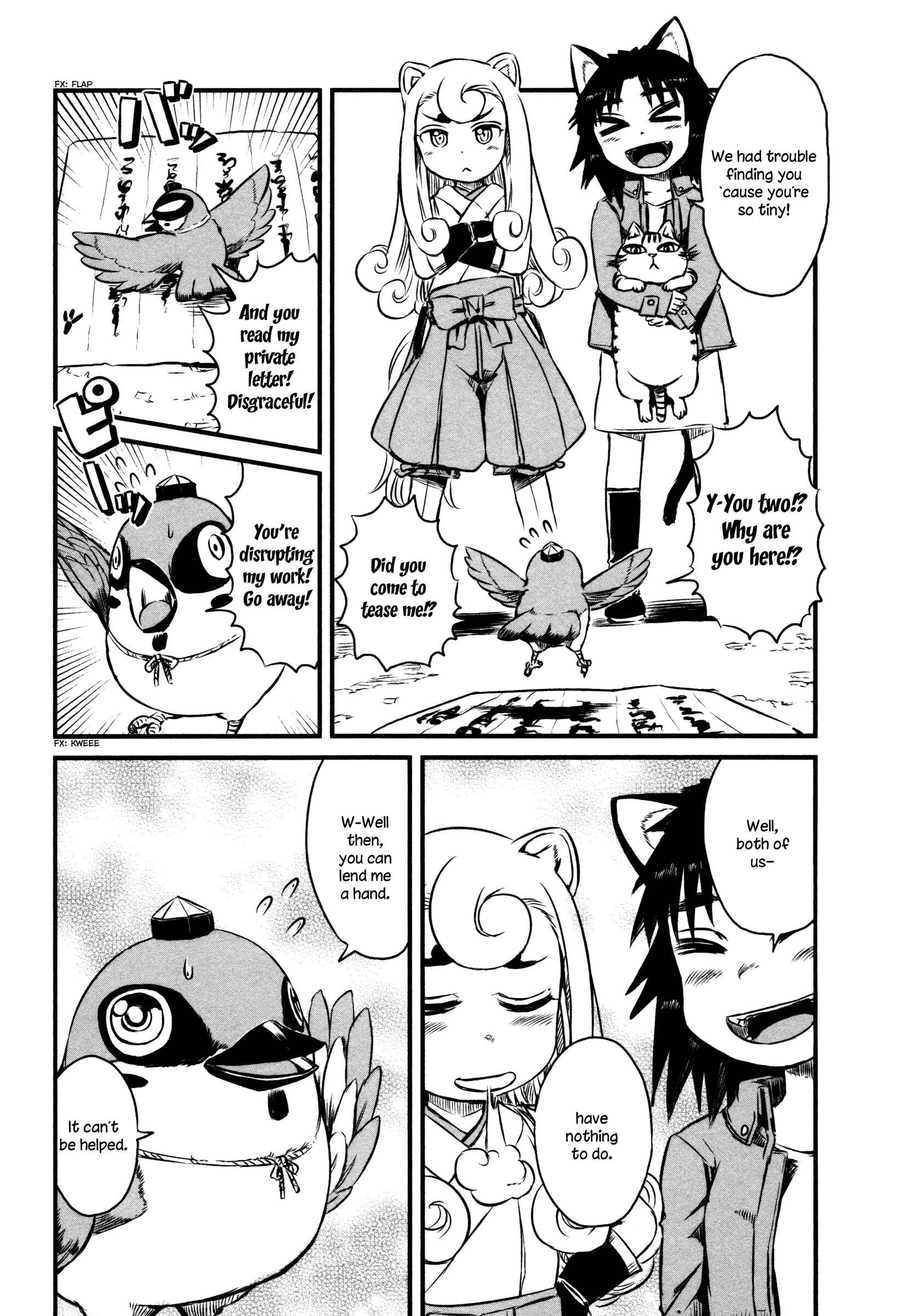 Page 13 Chapter 40 Neko Musume Michikusa Nikki
