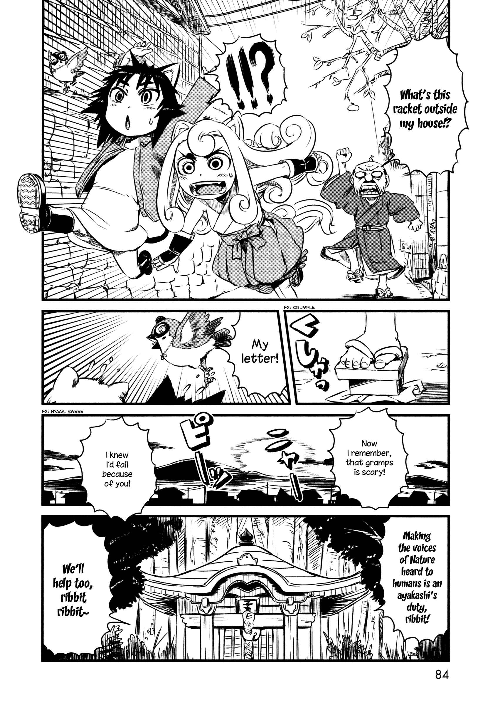 Page 14 Chapter 40 Neko Musume Michikusa Nikki