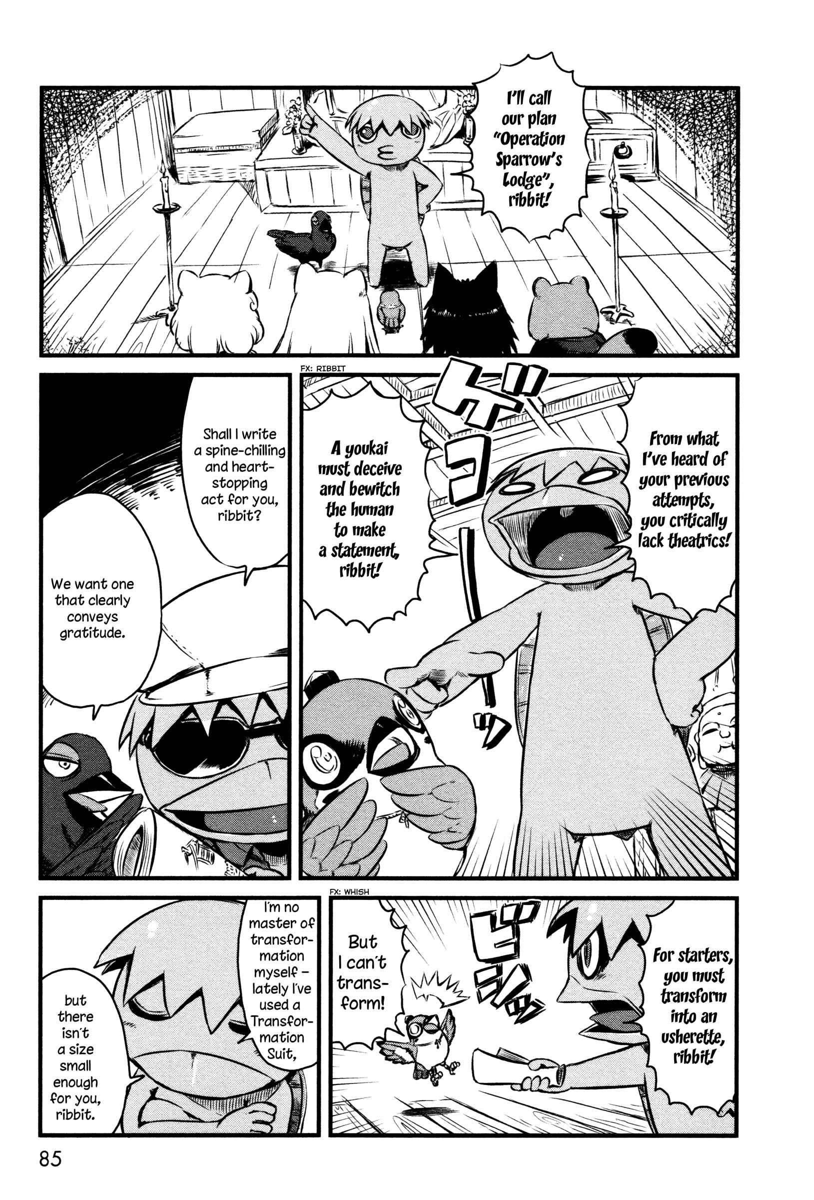 Page 15 Chapter 40 Neko Musume Michikusa Nikki