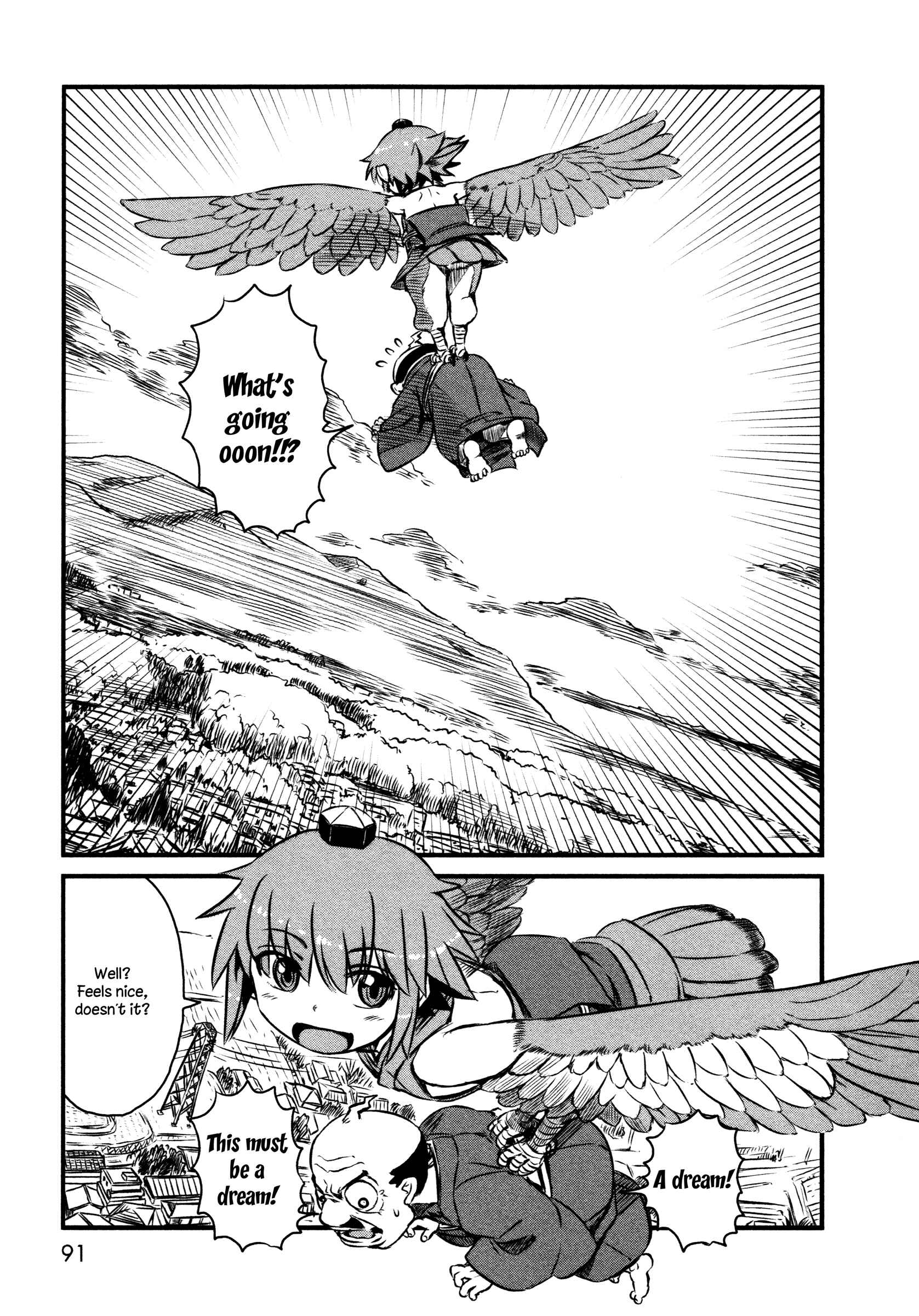 Page 20 Chapter 40 Neko Musume Michikusa Nikki