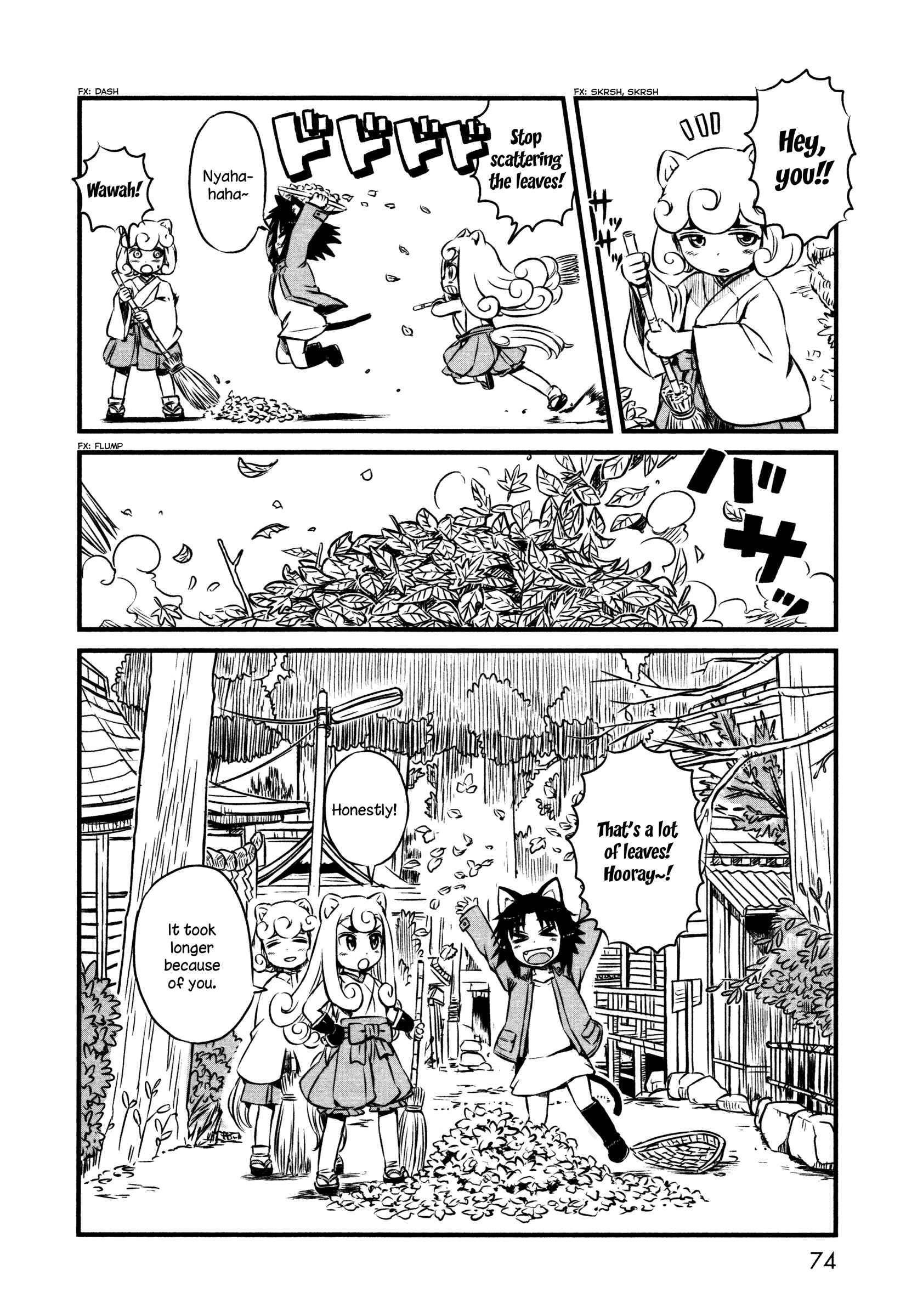 Page 4 Chapter 40 Neko Musume Michikusa Nikki