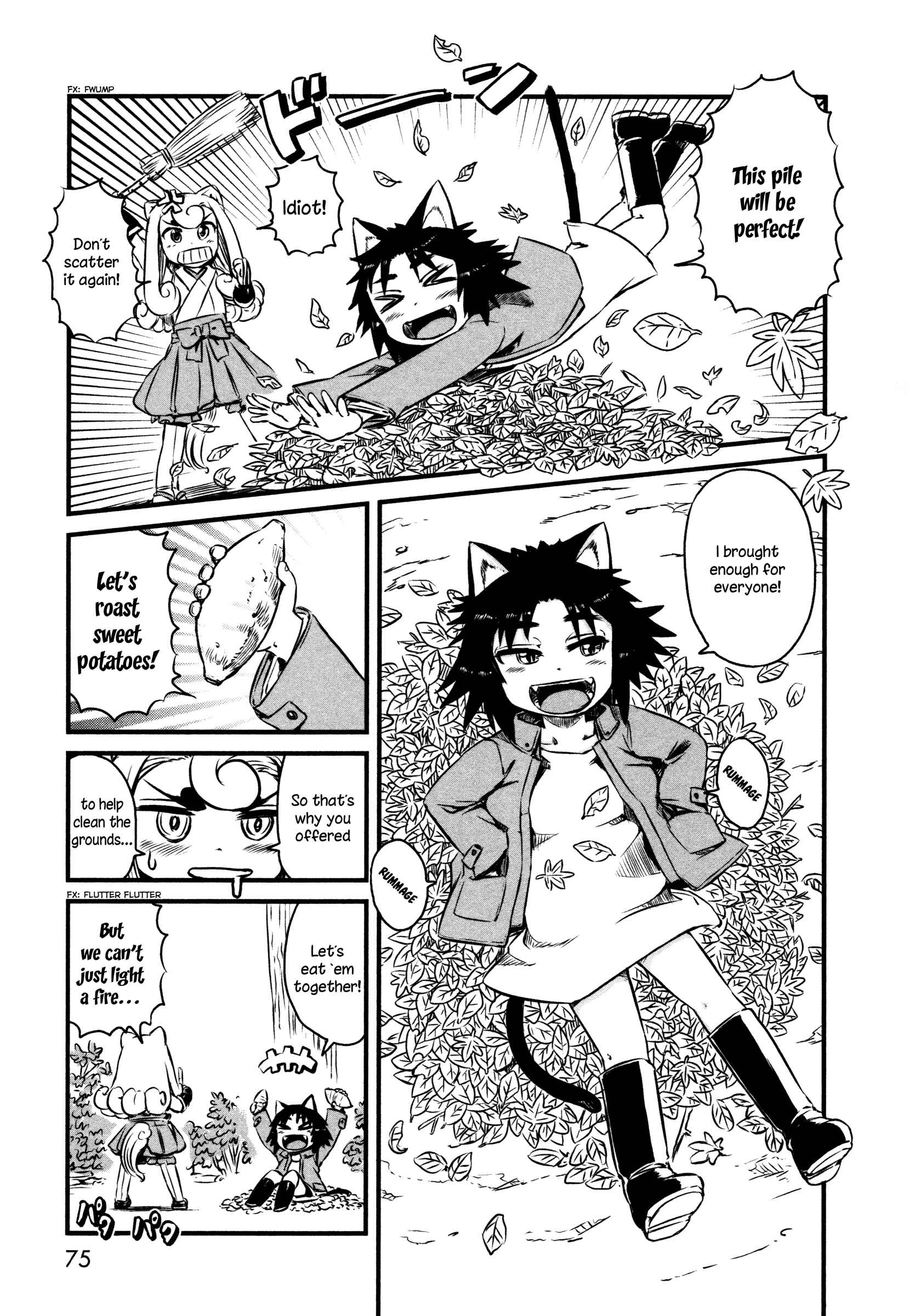 Page 5 Chapter 40 Neko Musume Michikusa Nikki