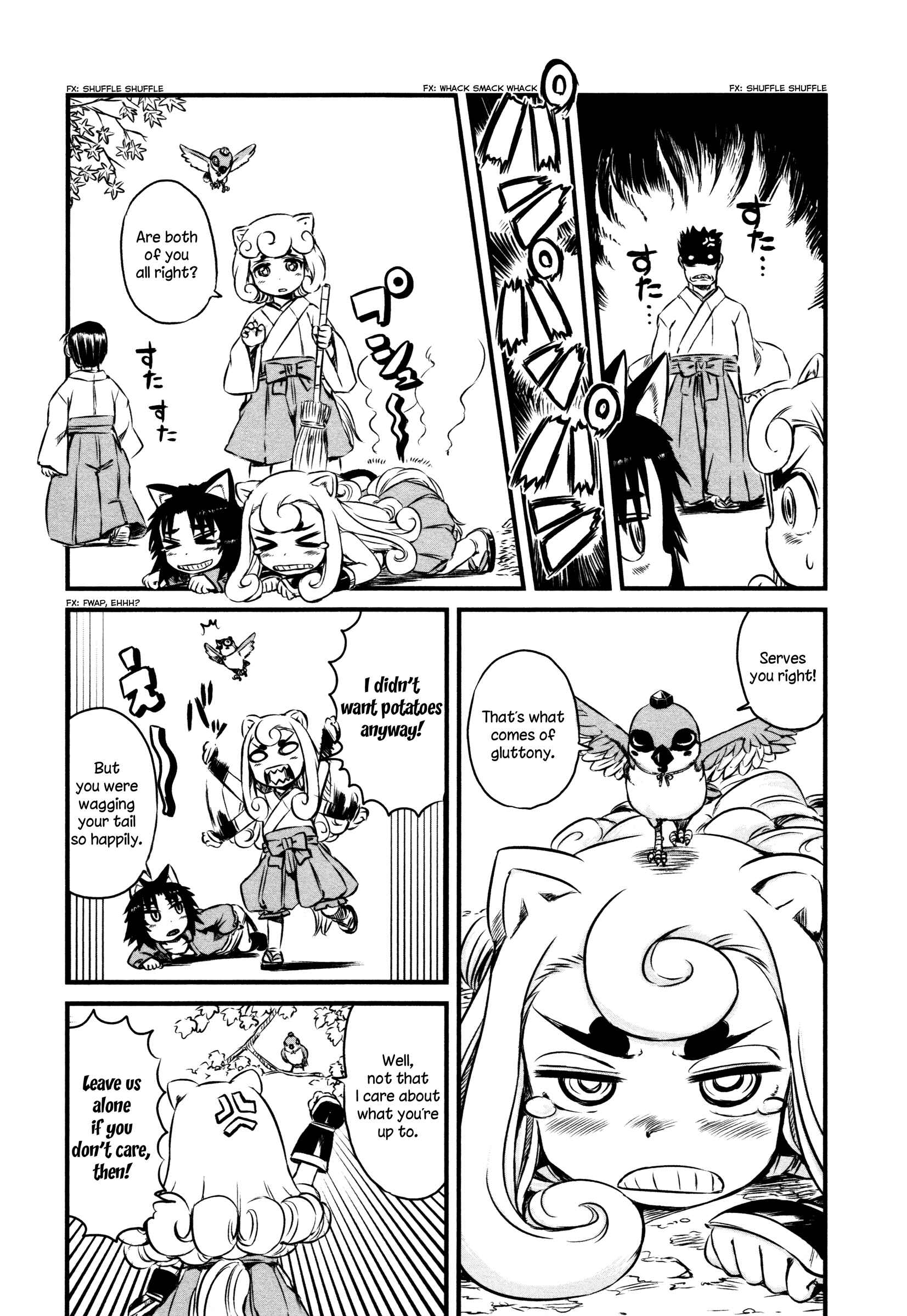 Page 7 Chapter 40 Neko Musume Michikusa Nikki