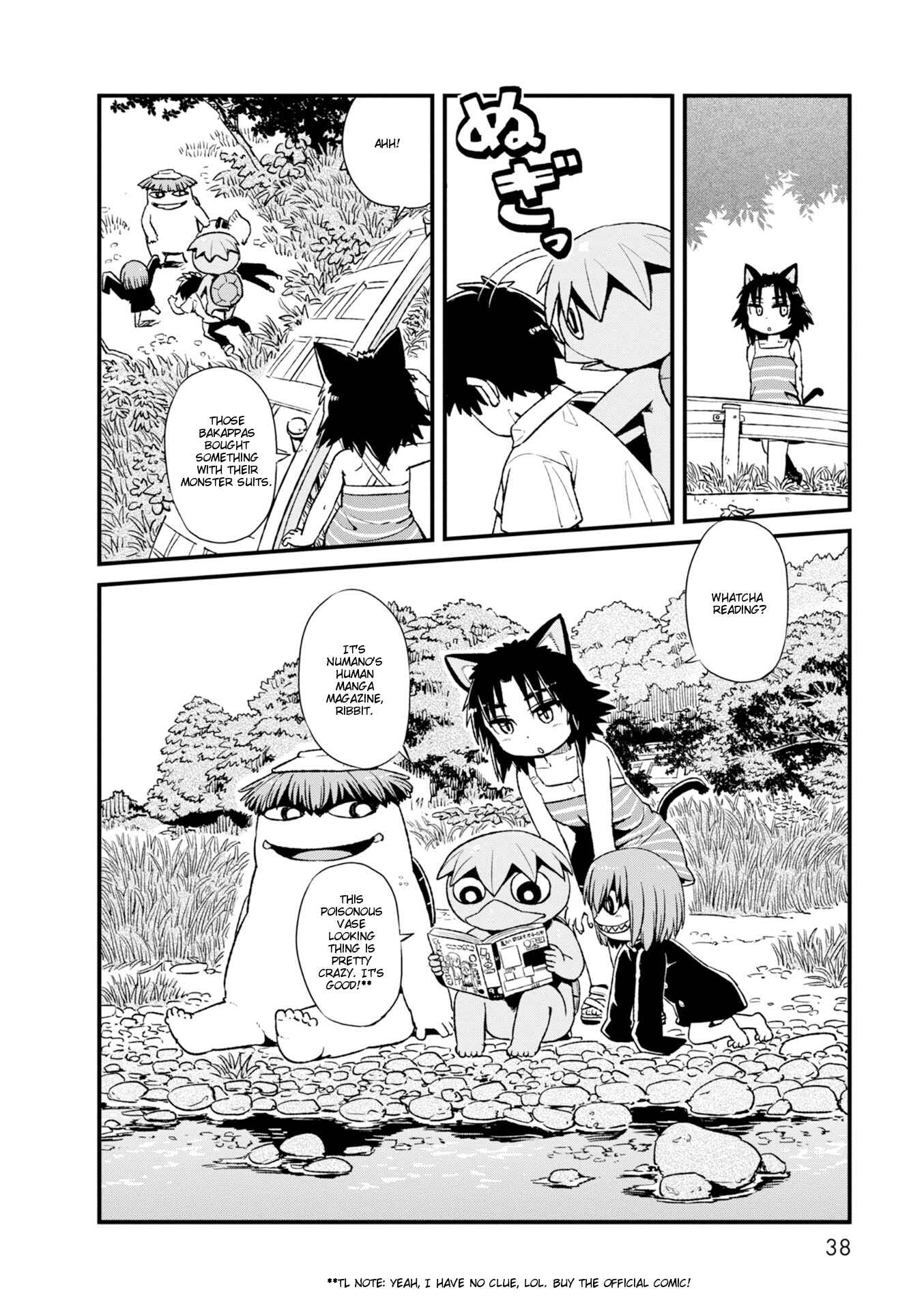Page 8 Chapter 81 Neko Musume Michikusa Nikki