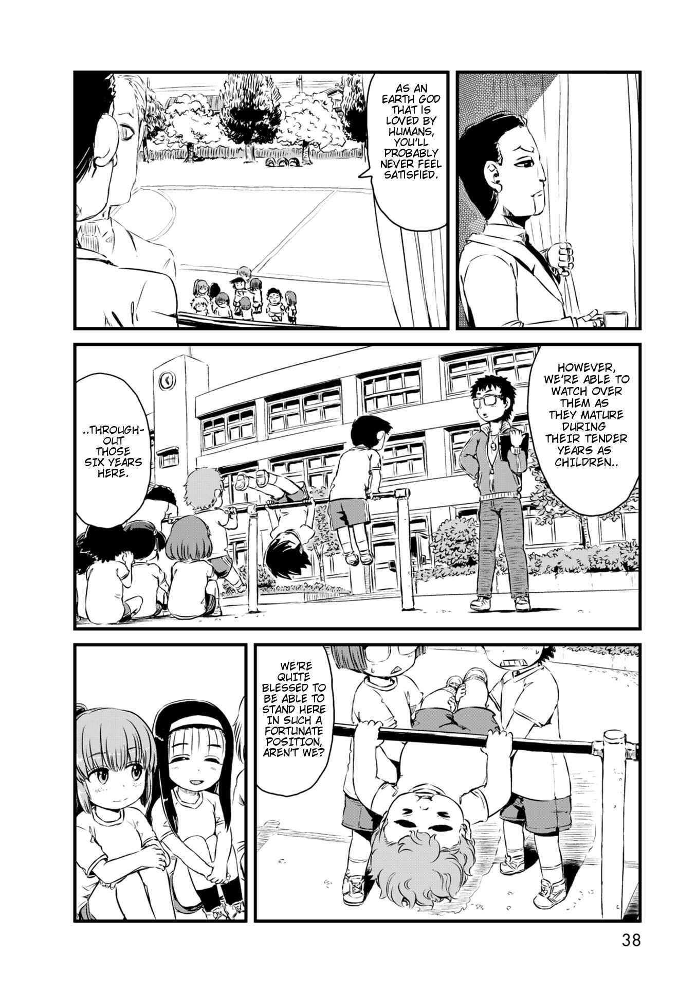 Page 8 Chapter 55 Neko Musume Michikusa Nikki