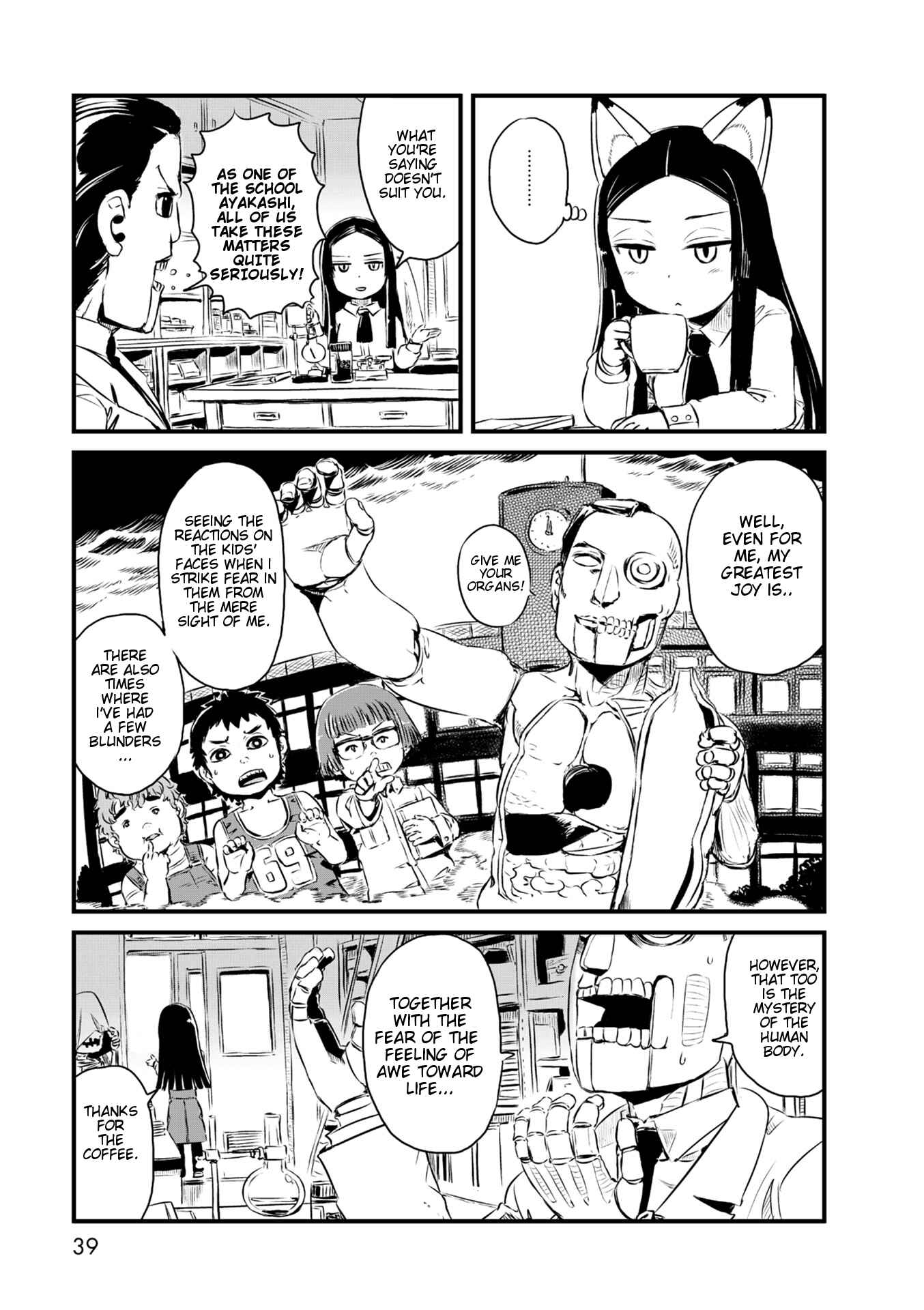 Page 9 Chapter 55 Neko Musume Michikusa Nikki