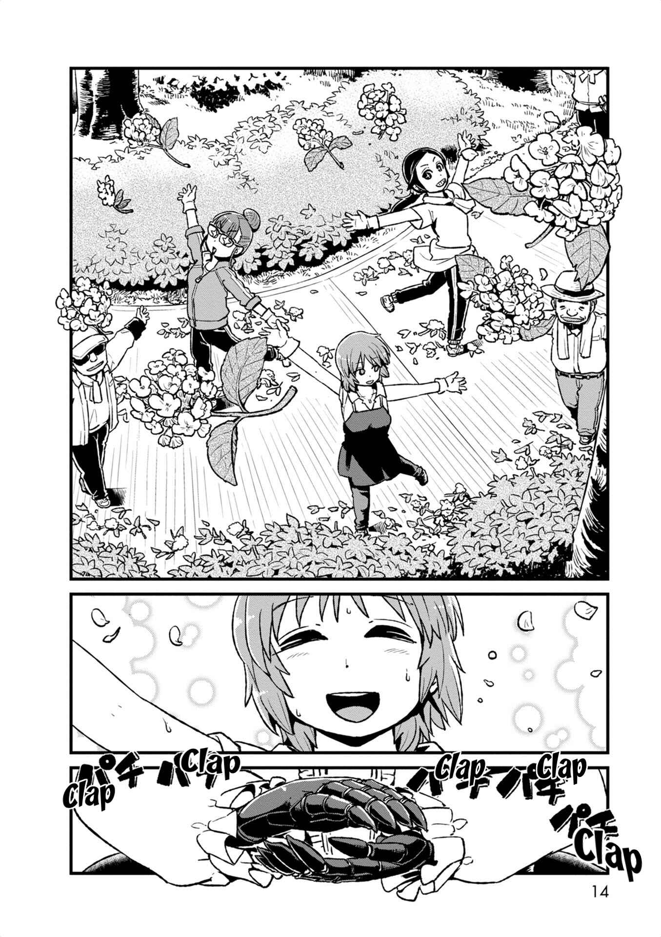 Page 13 Chapter 93 Neko Musume Michikusa Nikki