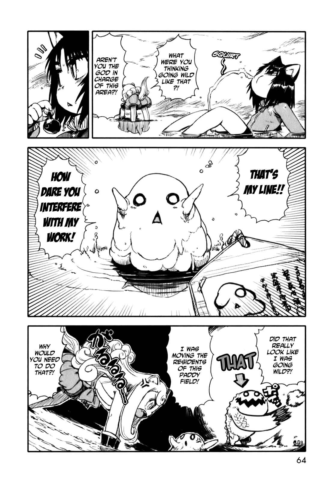 Page 12 Chapter 15 Neko Musume Michikusa Nikki