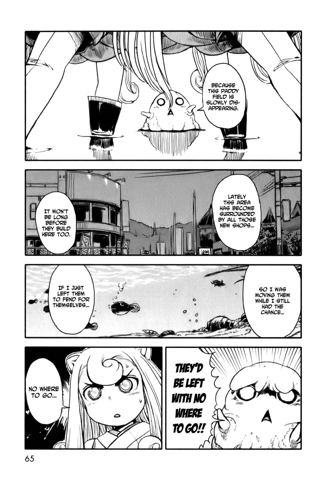 Page 13 Chapter 15 Neko Musume Michikusa Nikki