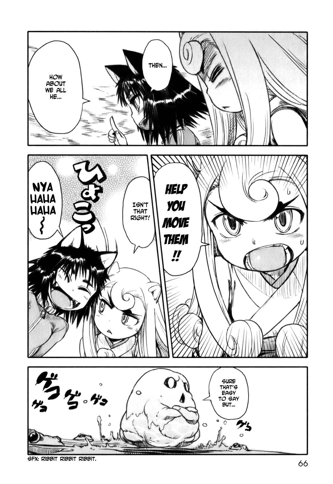 Page 14 Chapter 15 Neko Musume Michikusa Nikki