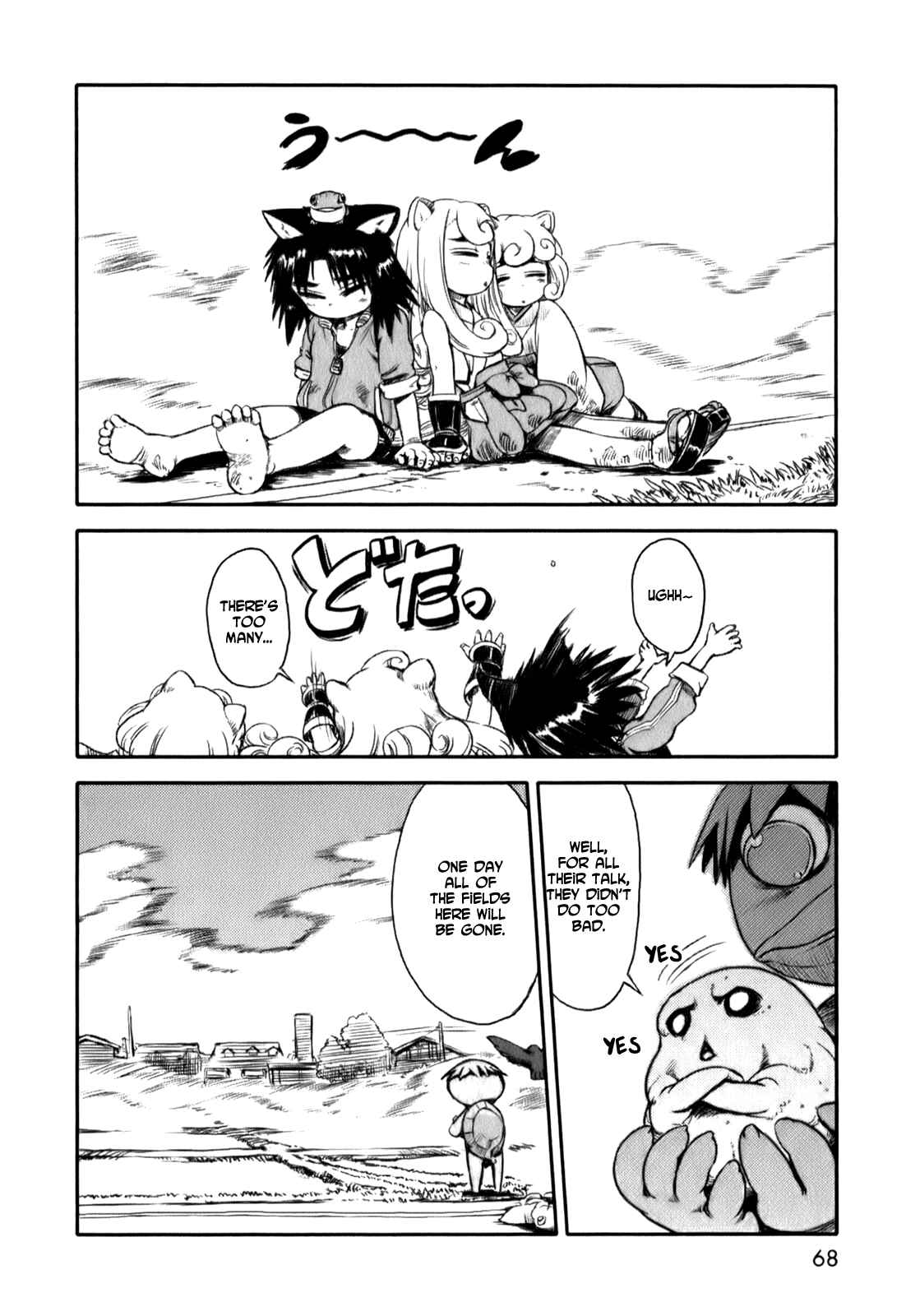 Page 16 Chapter 15 Neko Musume Michikusa Nikki