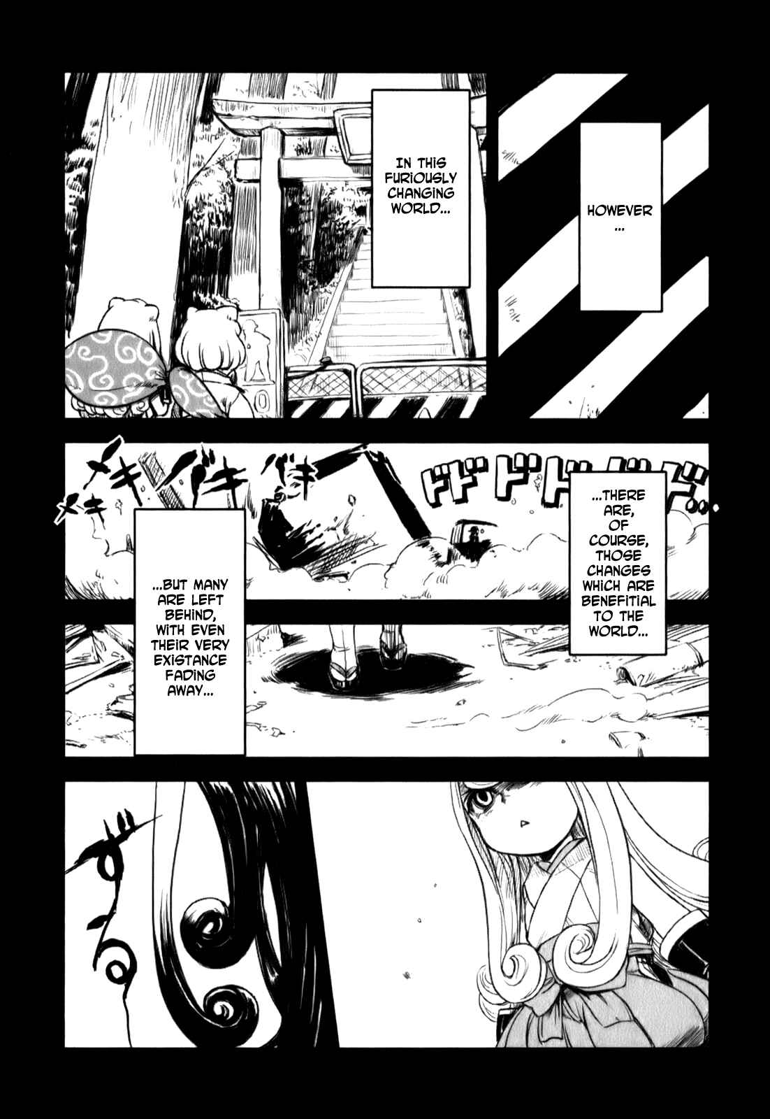 Page 20 Chapter 15 Neko Musume Michikusa Nikki