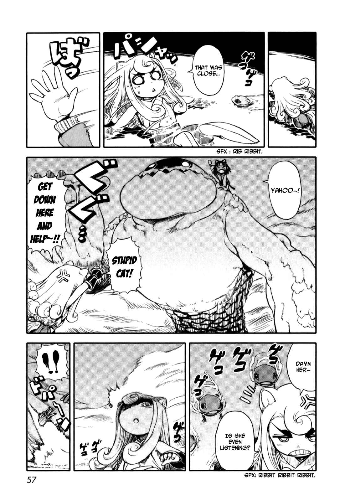 Page 5 Chapter 15 Neko Musume Michikusa Nikki